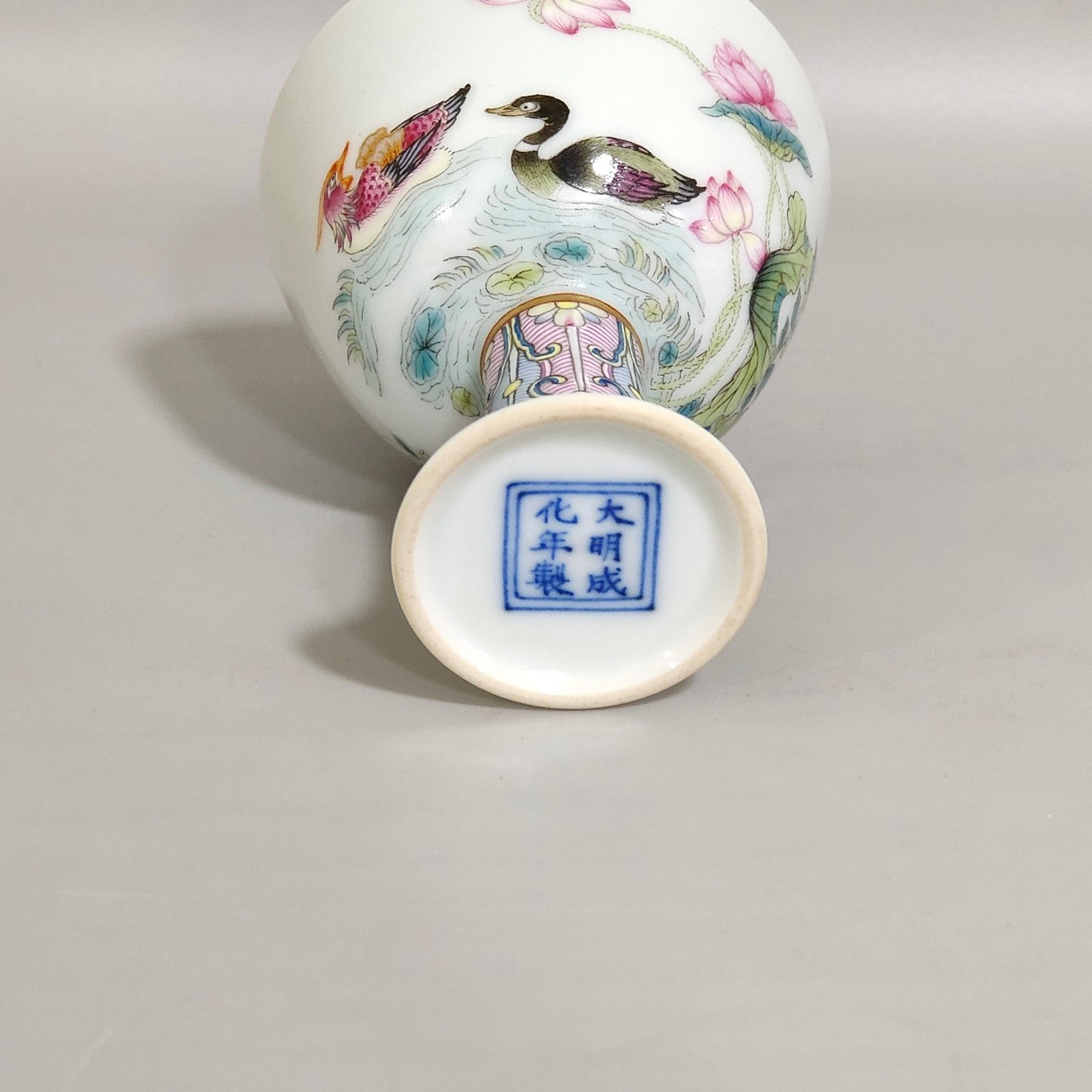 Qing Dynasty Yongzheng Mandarin ducks playing in the water and lotus goblet