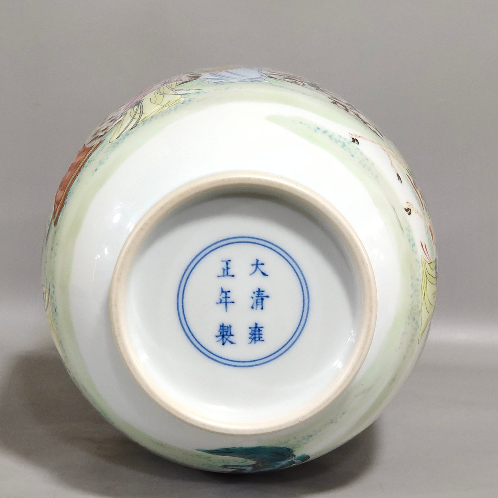 Qing Dynasty Yongzheng Seven Fairies Birthday Vase