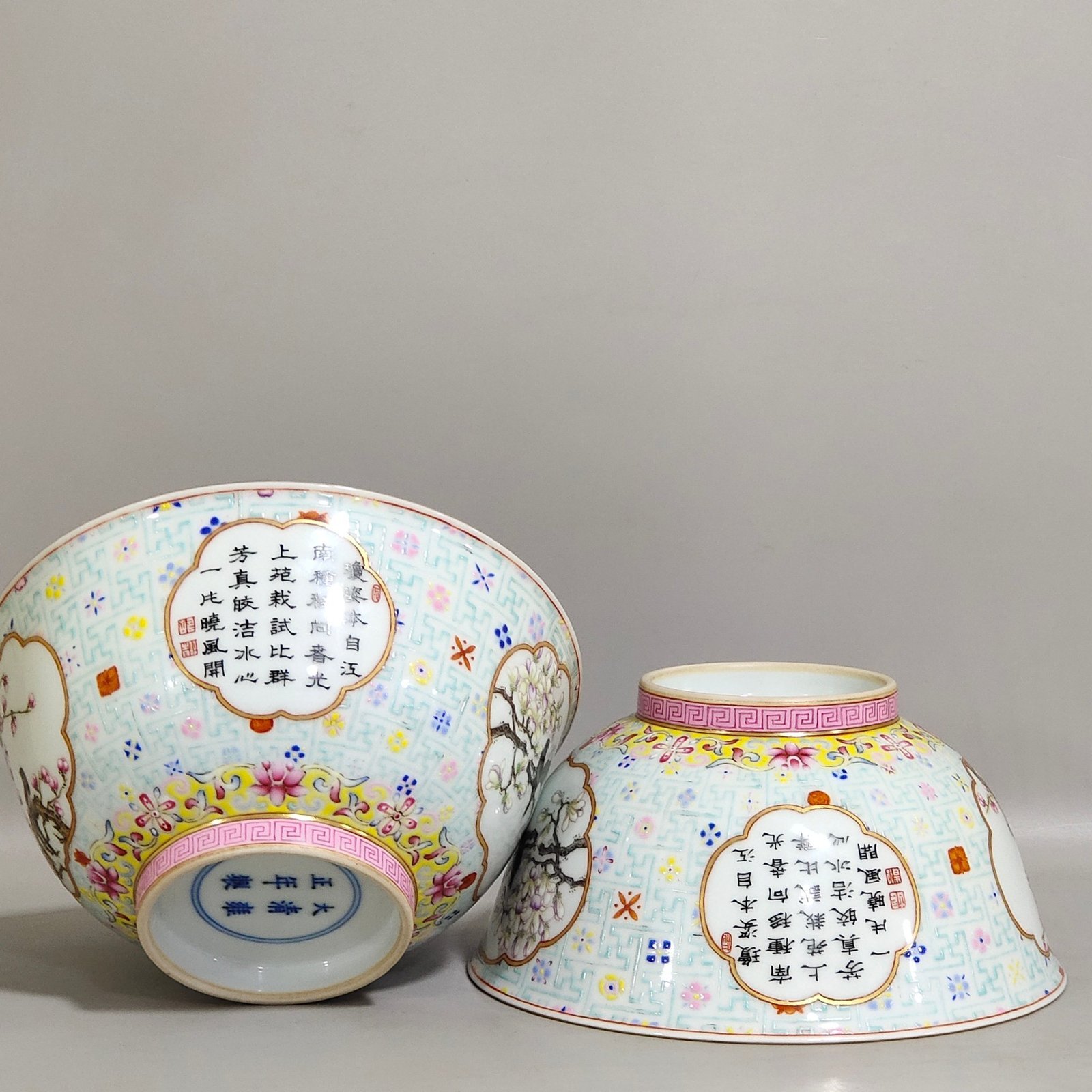 Qing Dynasty Yongzheng character pattern window-opening flower-and-bird poetry bowl