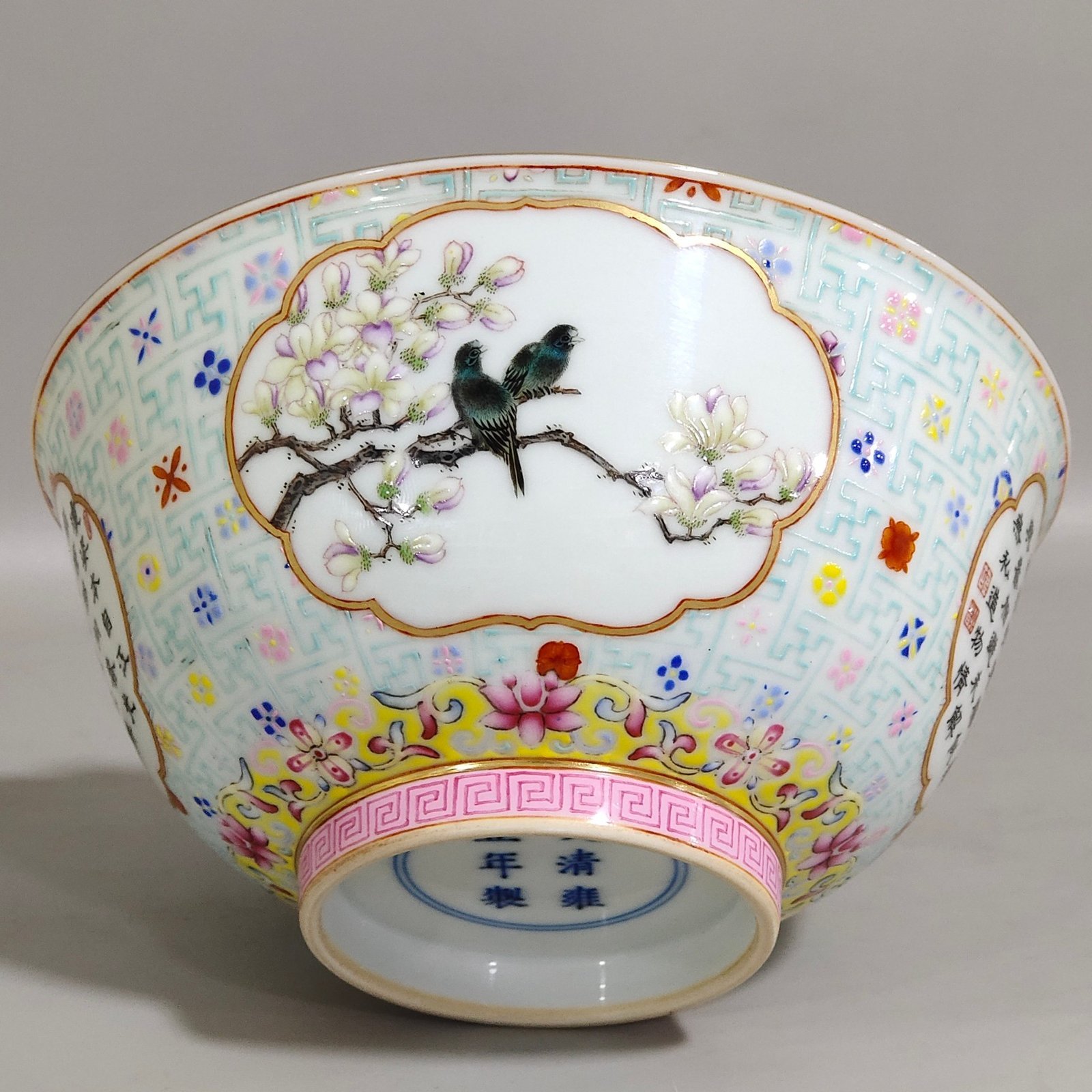 Qing Dynasty Yongzheng character pattern window-opening flower-and-bird poetry bowl