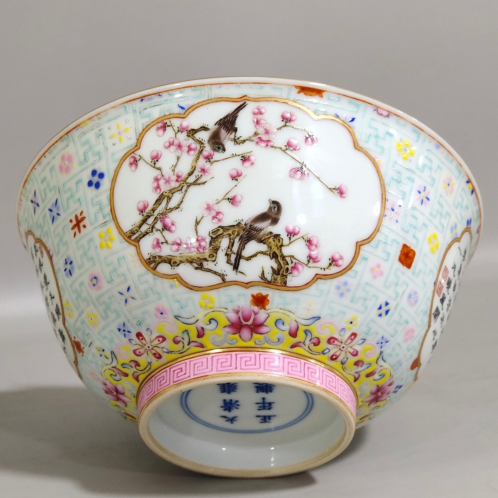 Qing Dynasty Yongzheng character pattern window-opening flower-and-bird poetry bowl
