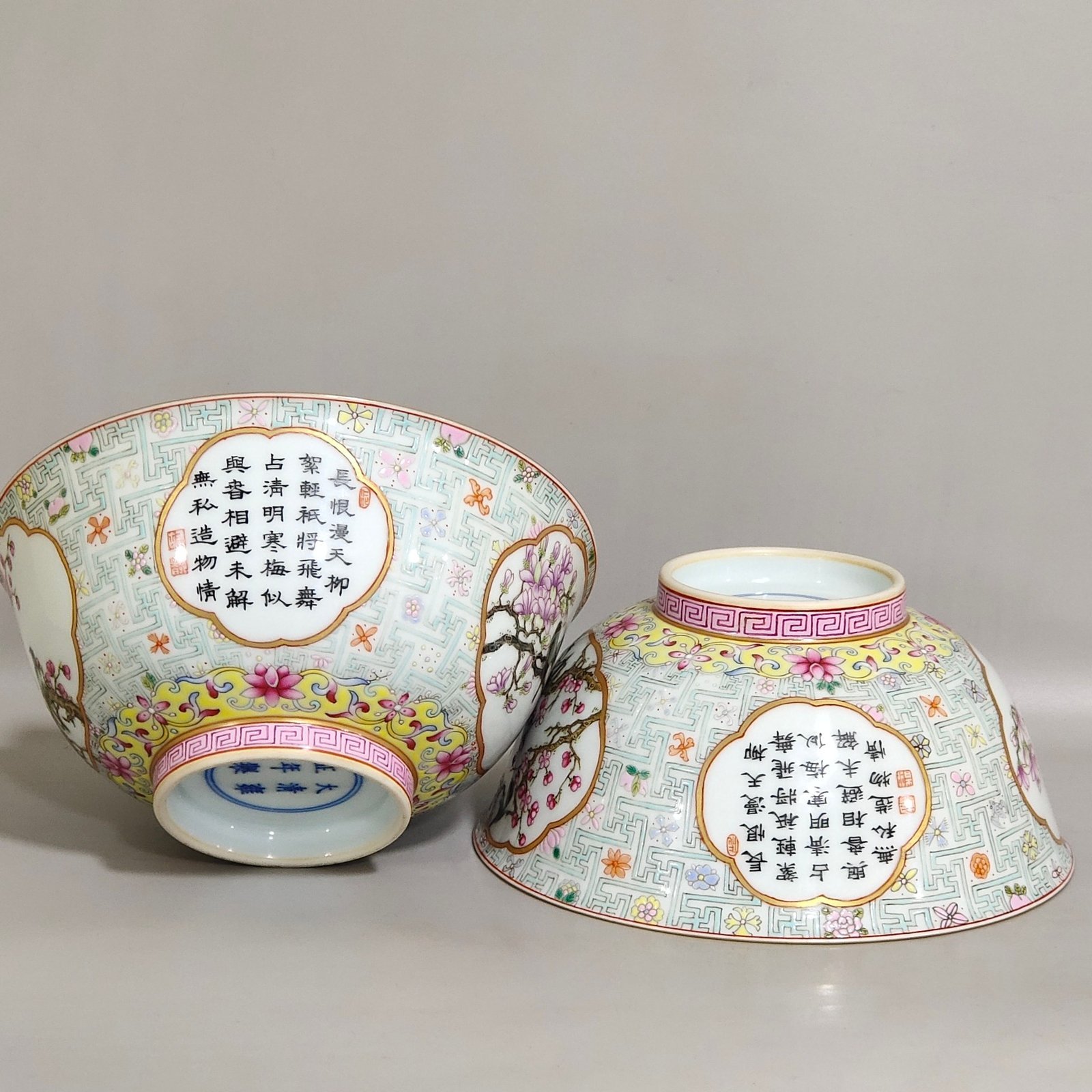 Qing Dynasty Yongzheng character pattern window-opening flower-and-bird poetry bowl