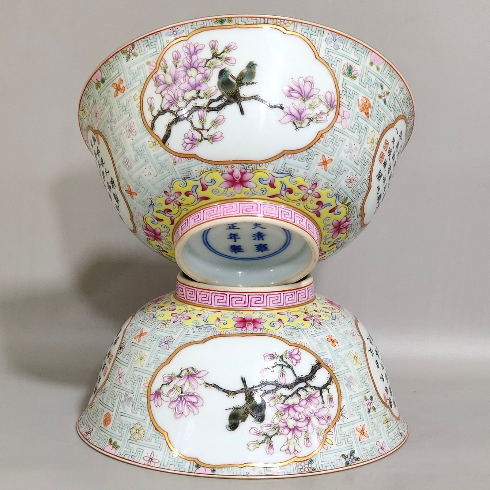 Qing Dynasty Yongzheng character pattern window-opening flower-and-bird poetry bowl