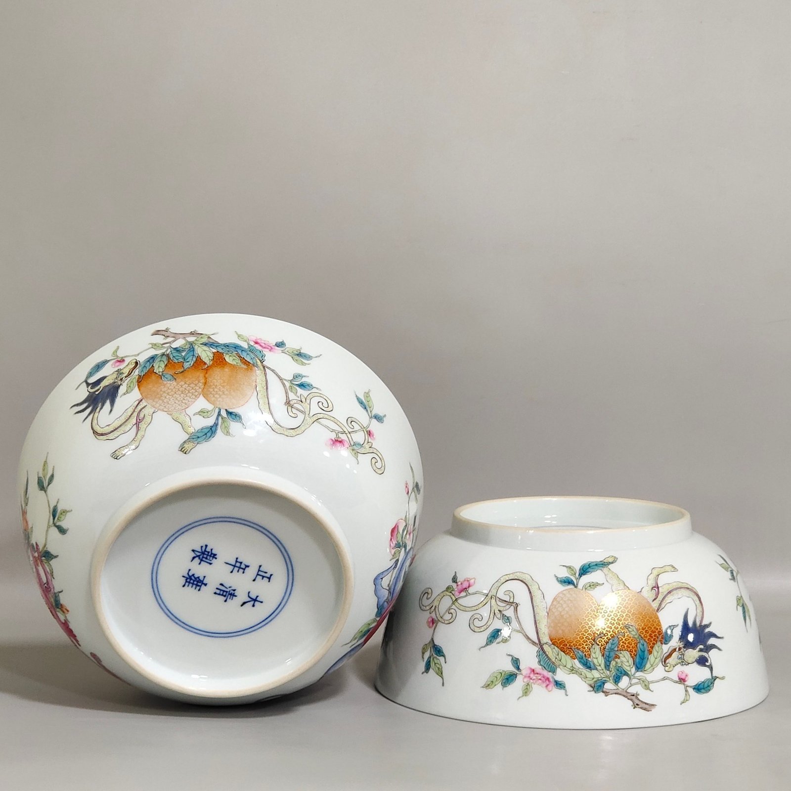 Qing Dynasty Yongzheng Sanduo Red Dragon Bowl
