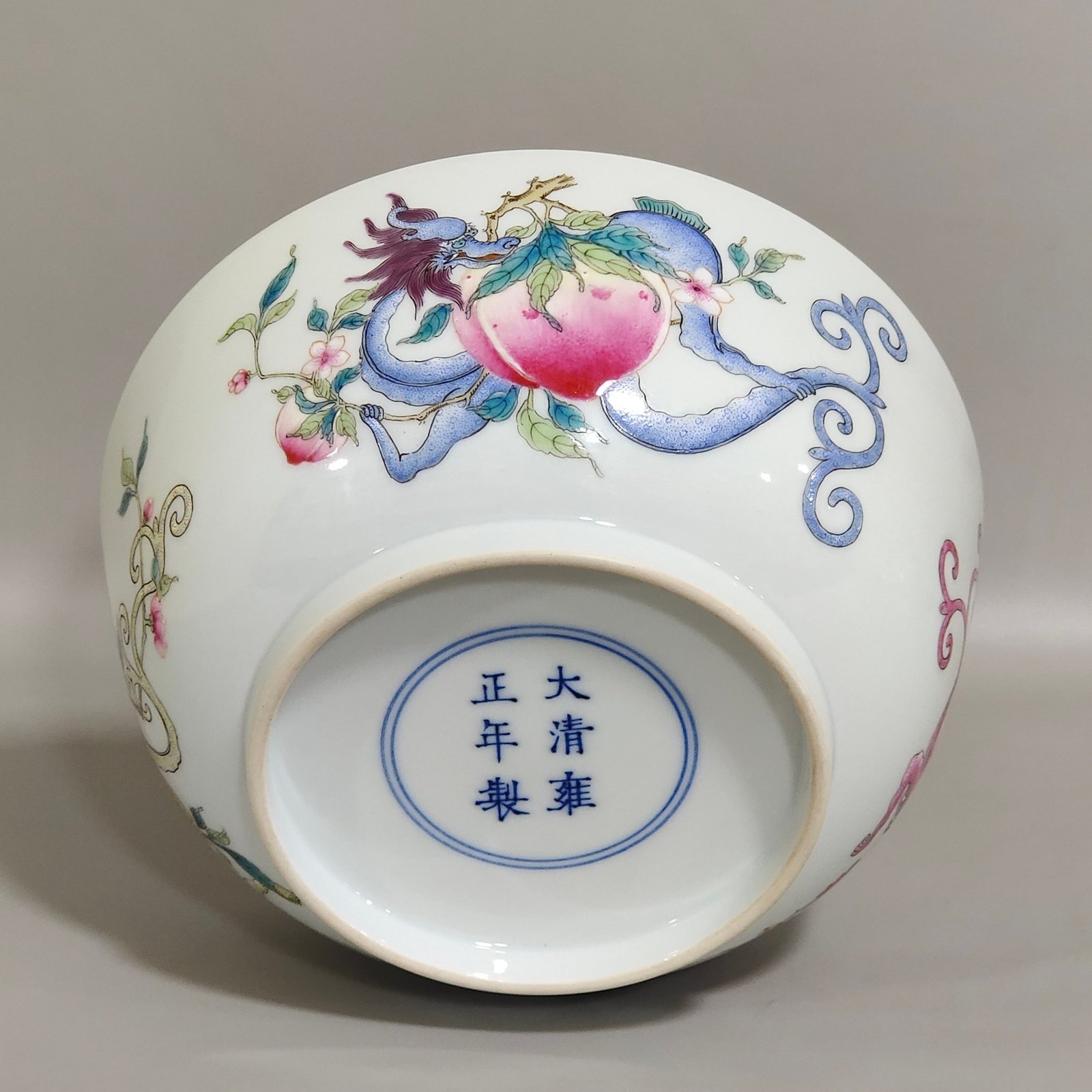 Qing Dynasty Yongzheng Sanduo Red Dragon Bowl
