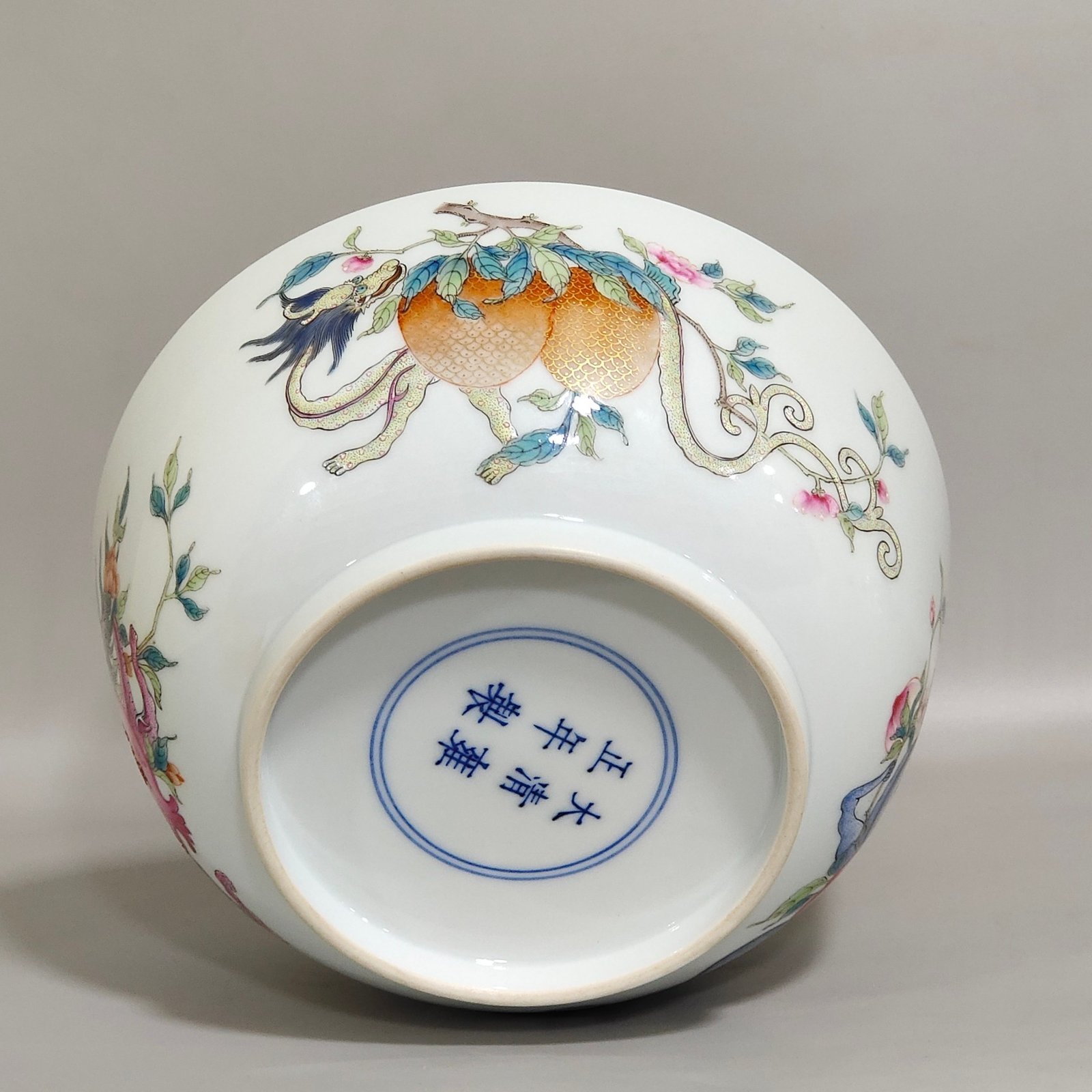 Qing Dynasty Yongzheng Sanduo Red Dragon Bowl