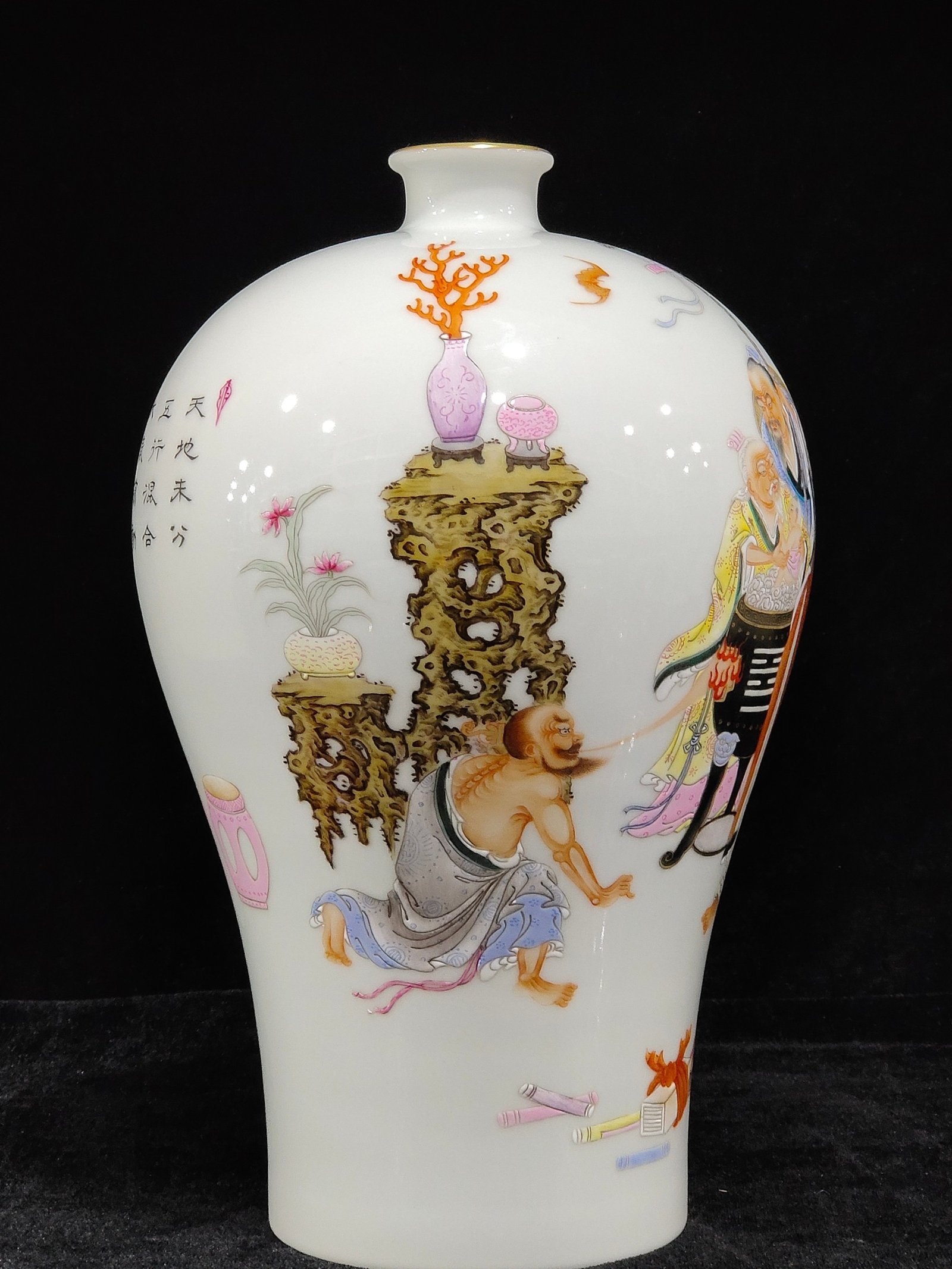Qing Dynasty Yongzheng three-star gift inscribed plum vase