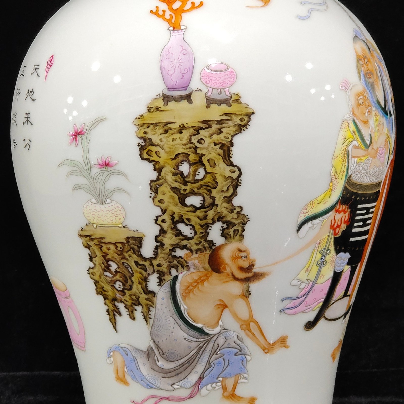 Qing Dynasty Yongzheng three-star gift inscribed plum vase