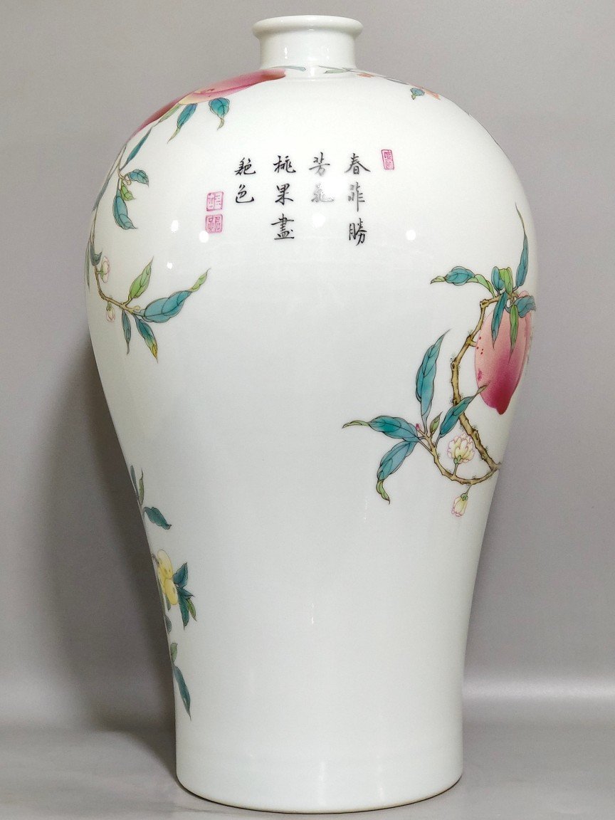 Qing Dynasty Yongzheng poem Three Fruits plum vase