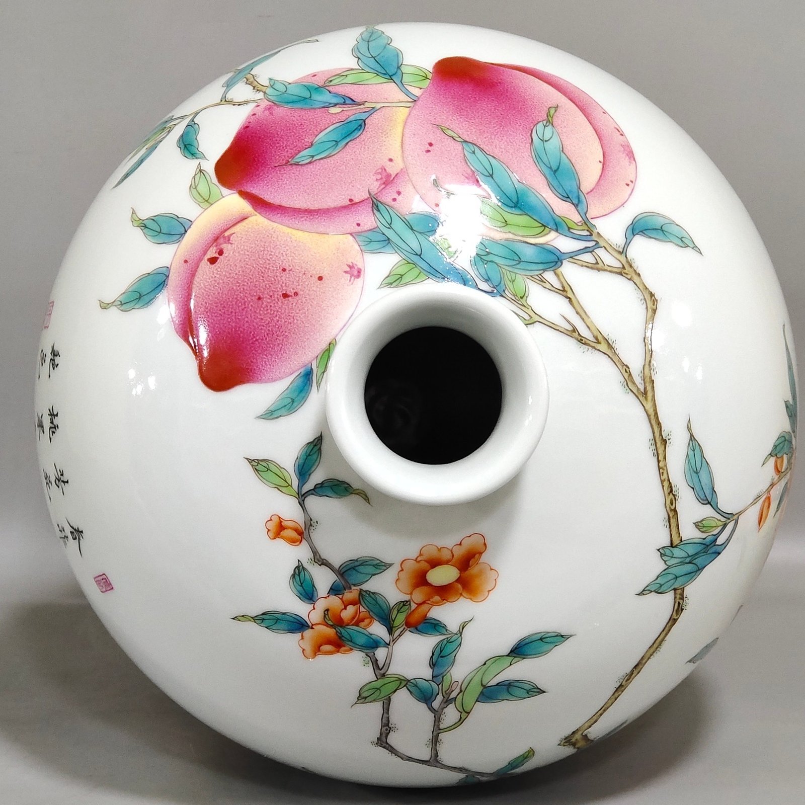 Qing Dynasty Yongzheng poem Three Fruits plum vase