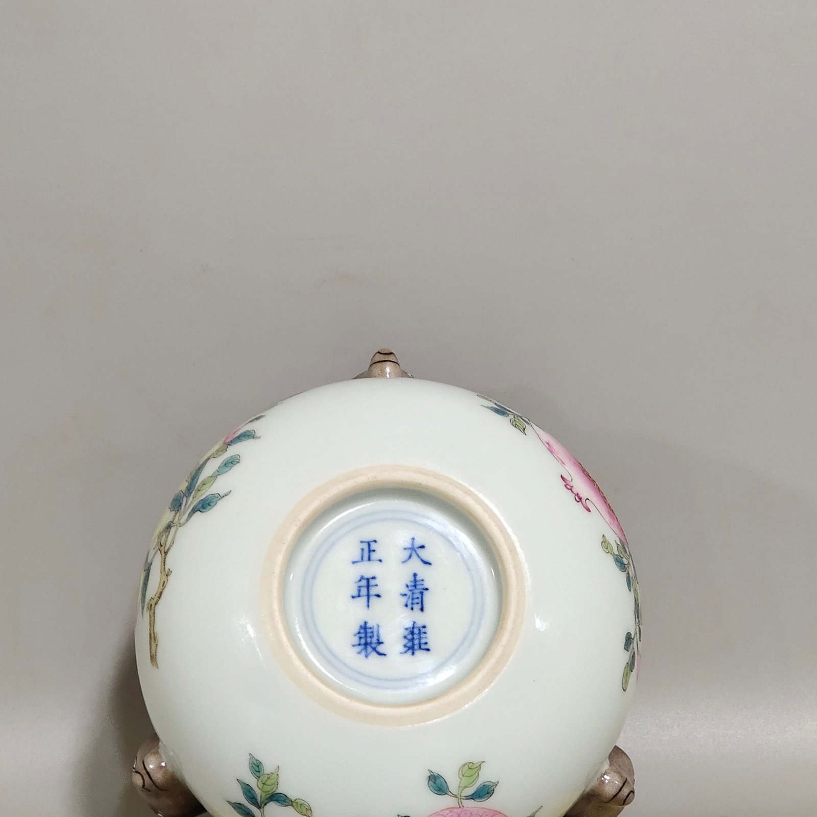 Qing Dynasty Yongzheng Sanyang Kaitai Sanduo water bowl