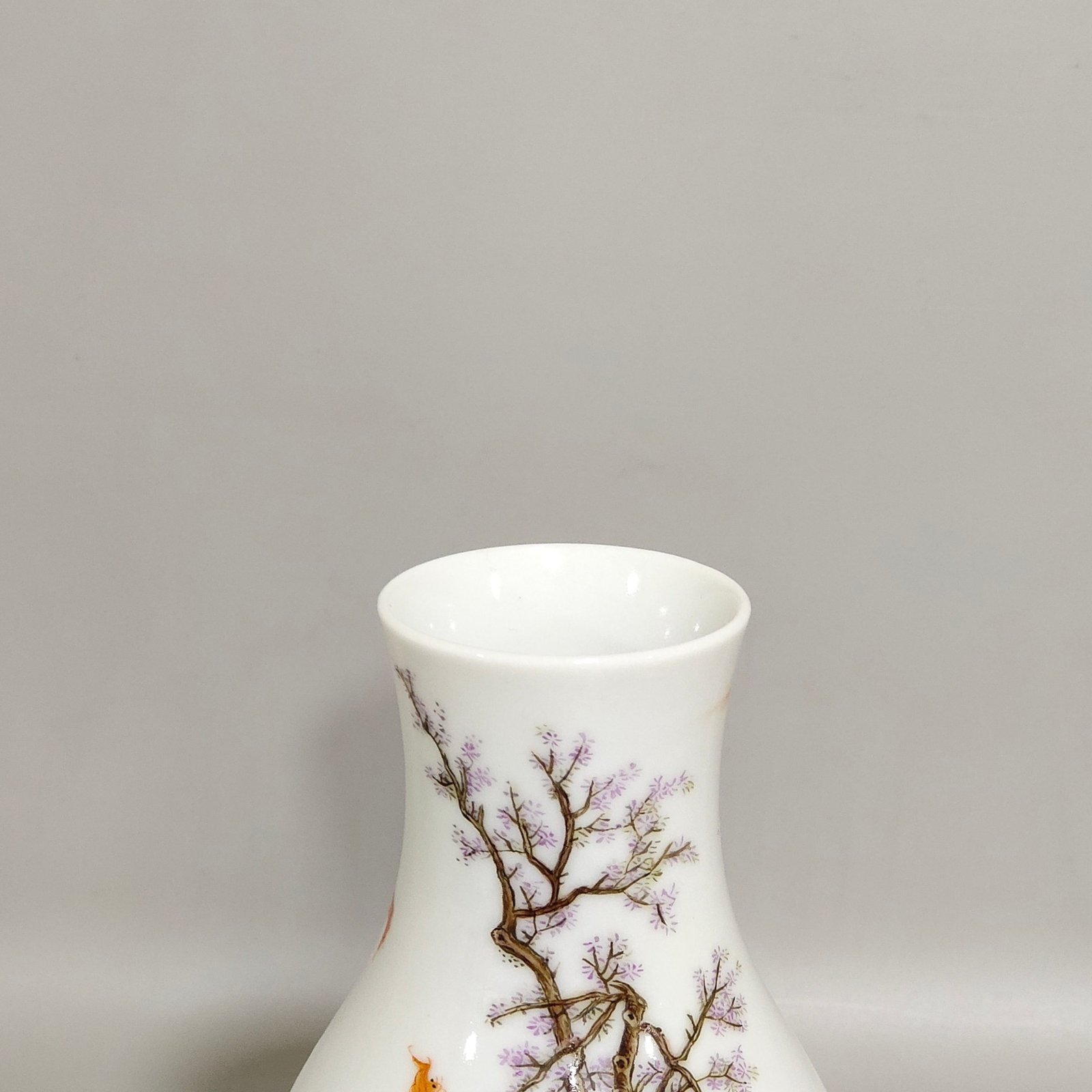 Qing Dynasty Yongzheng Sanyang Kaitai vial