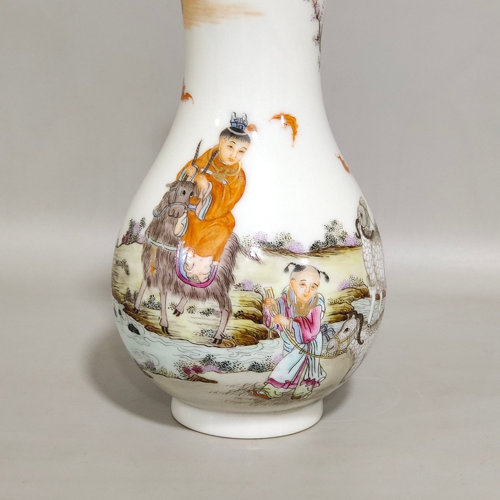 Qing Dynasty Yongzheng Sanyang Kaitai vial