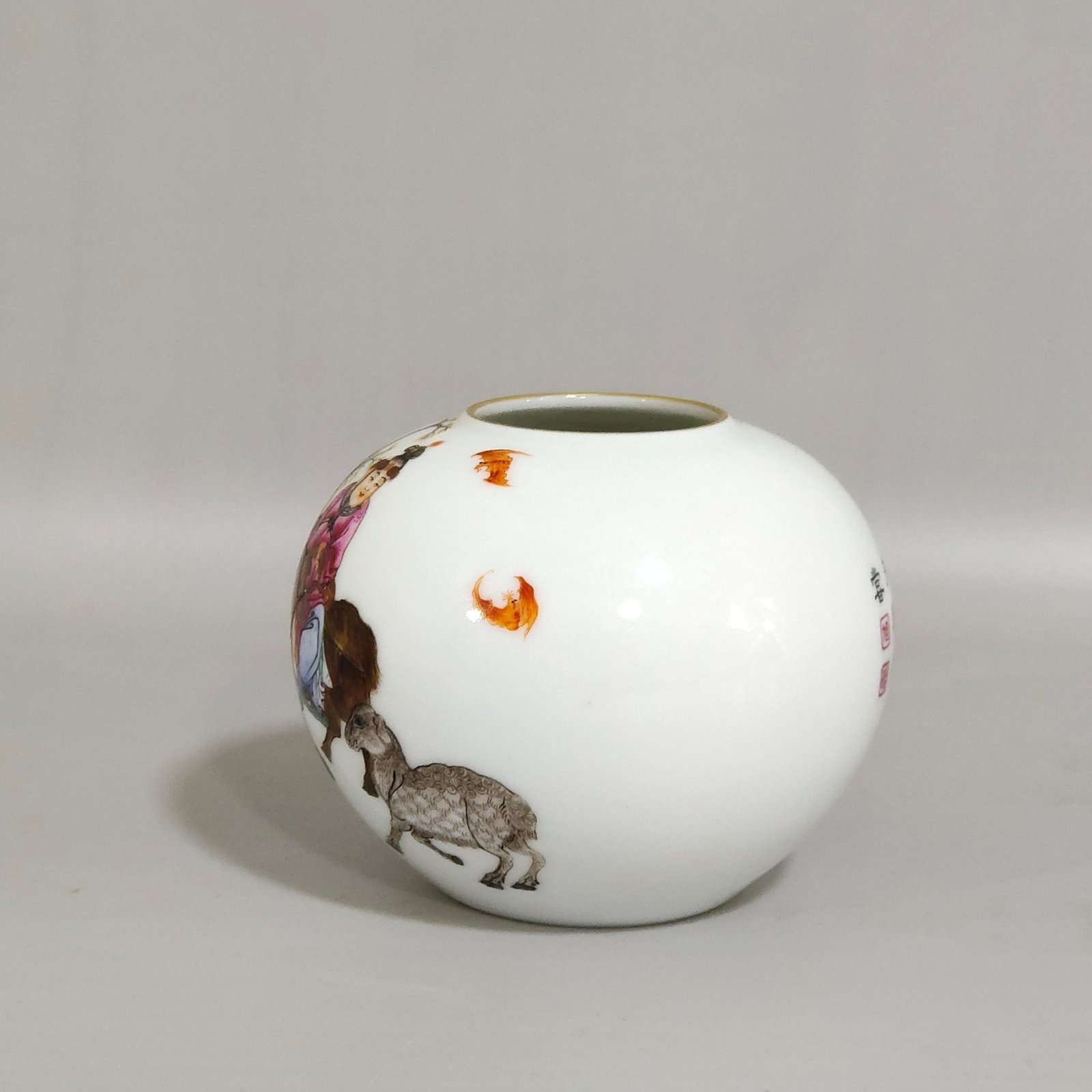 Qing Dynasty Yongzheng Sanyang Kaitai poem water bowl