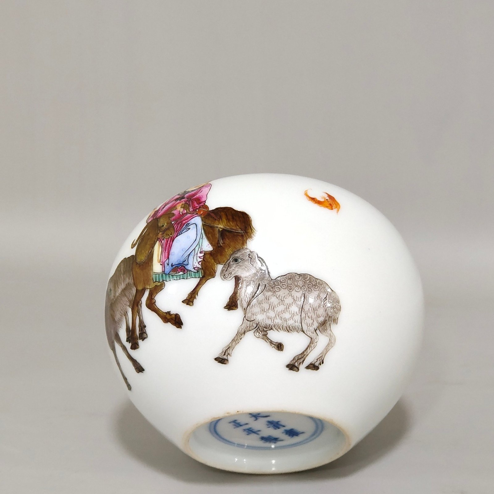 Qing Dynasty Yongzheng Sanyang Kaitai poem water bowl