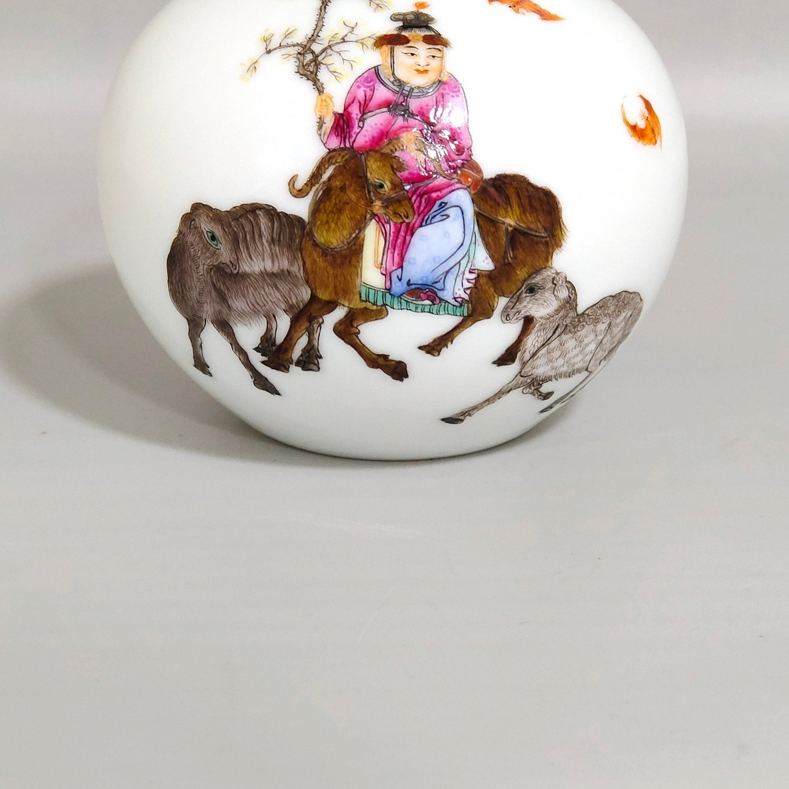 Qing Dynasty Yongzheng Sanyang Kaitai poem water bowl