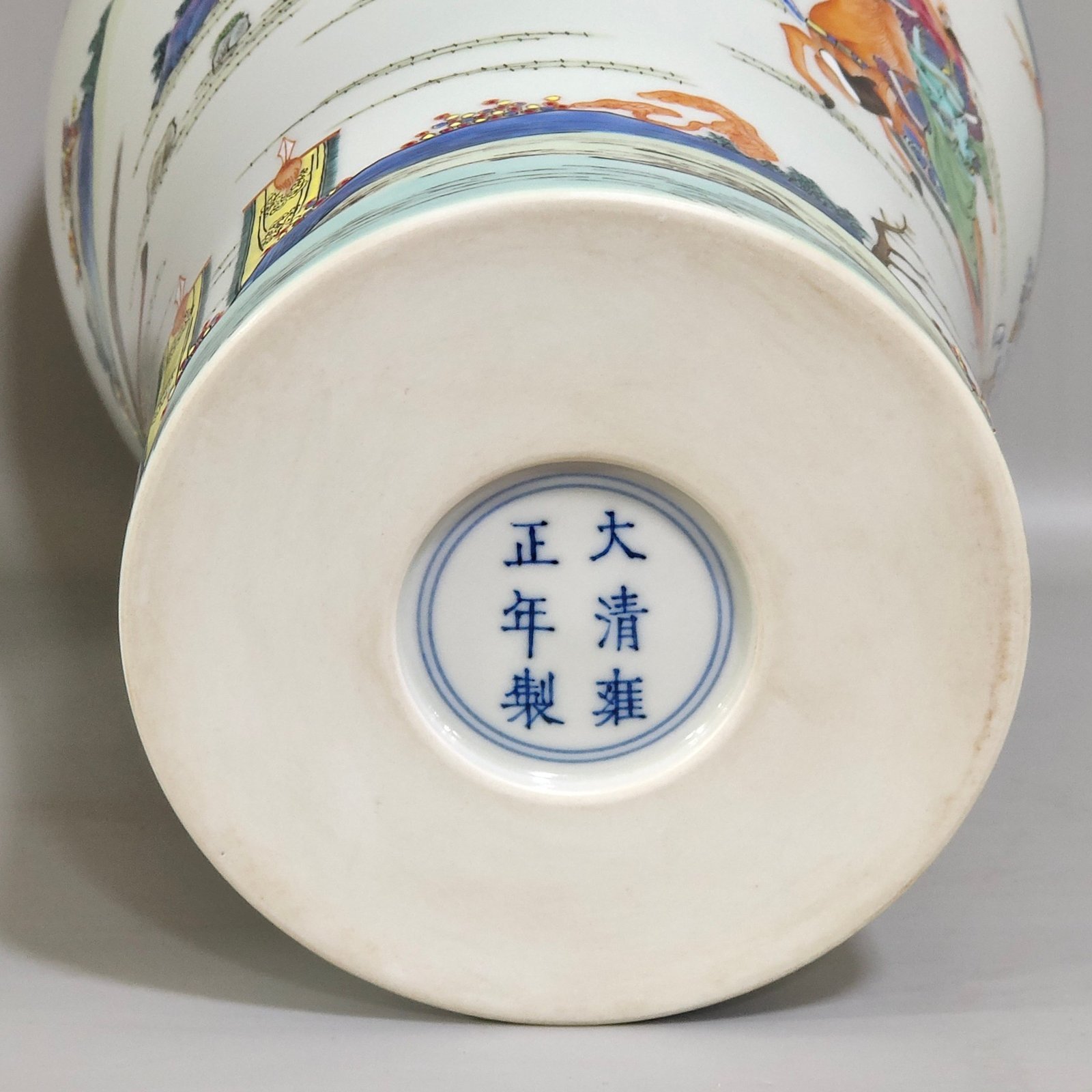 Qing Dynasty Yongzheng Three Heroes Fighting Lu Bu plum vase