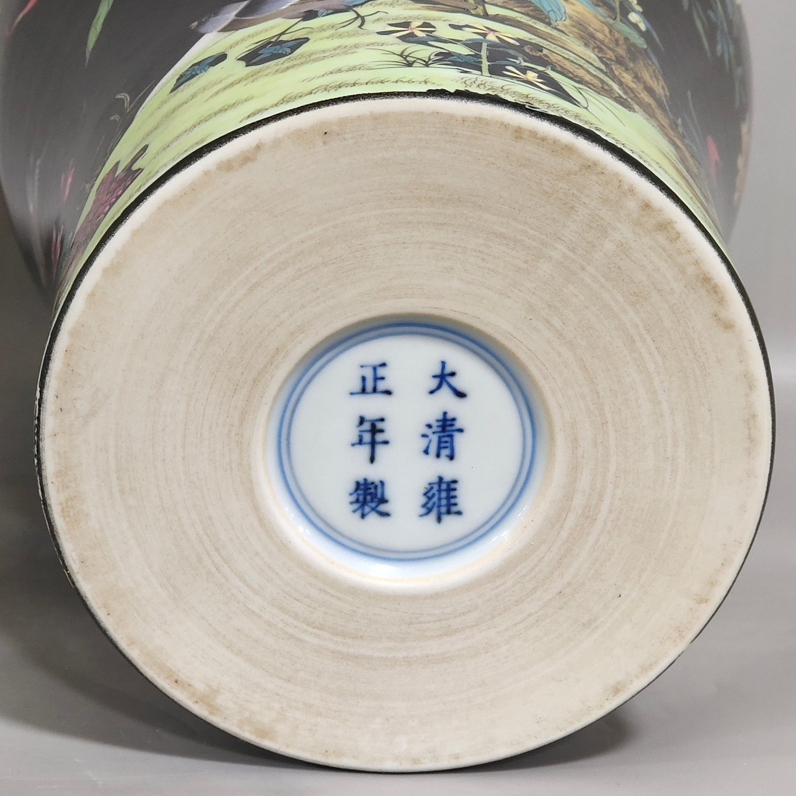 Qing Dynasty Yongzheng black gold glaze cockscomb flower and bird poems plum vase