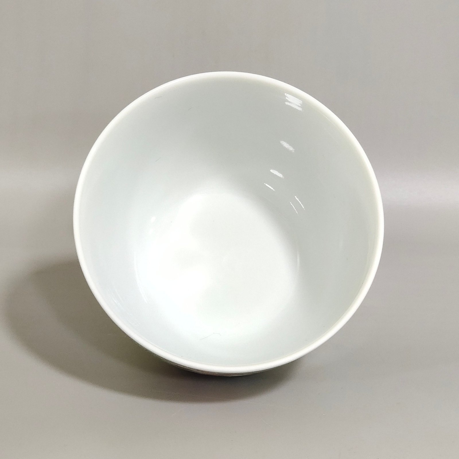 Qing Dynasty Yongzheng Wuzi Dengke Cup