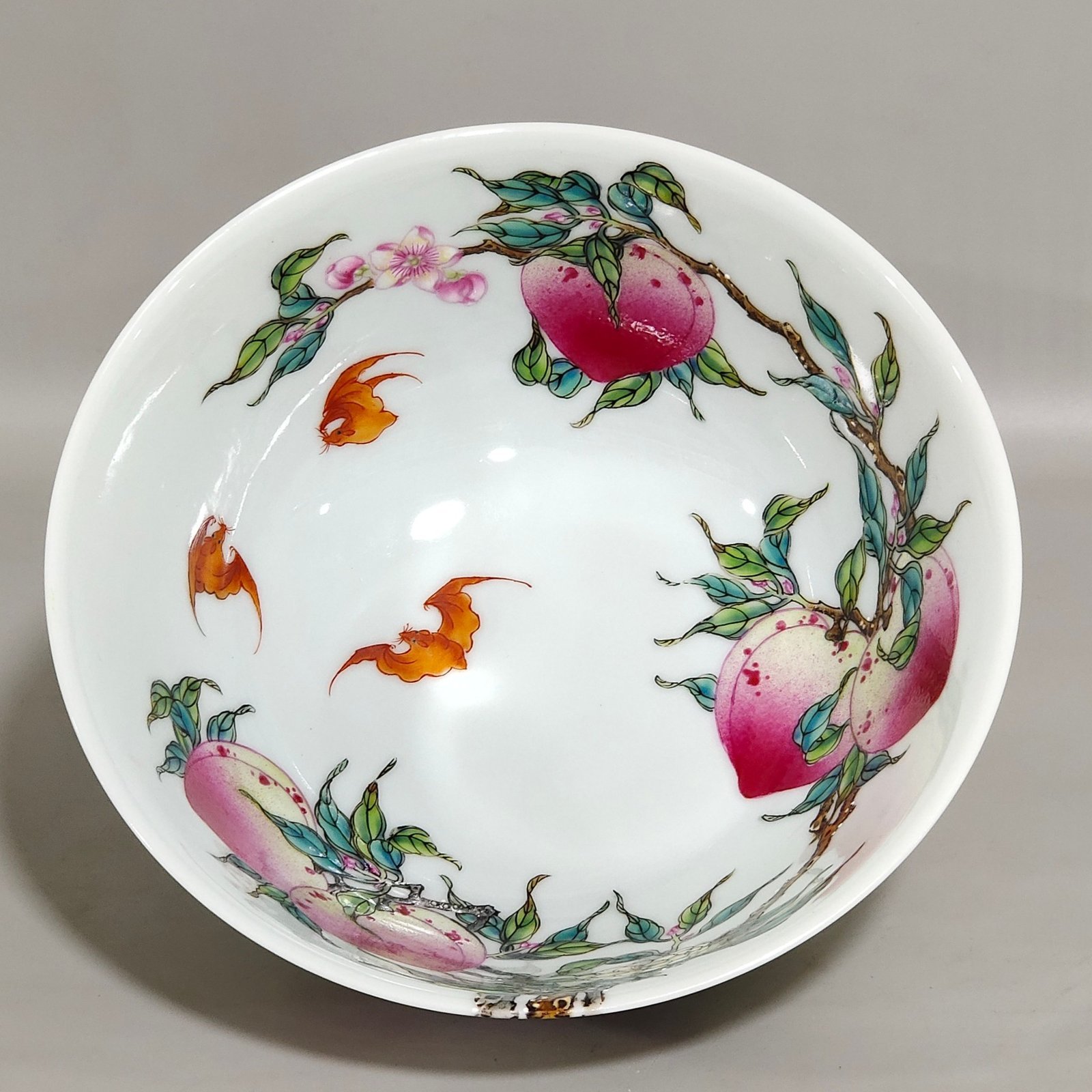 Qing Dynasty Yongzheng Five Blessings and Eight Peach Over-the-Wall Bowl