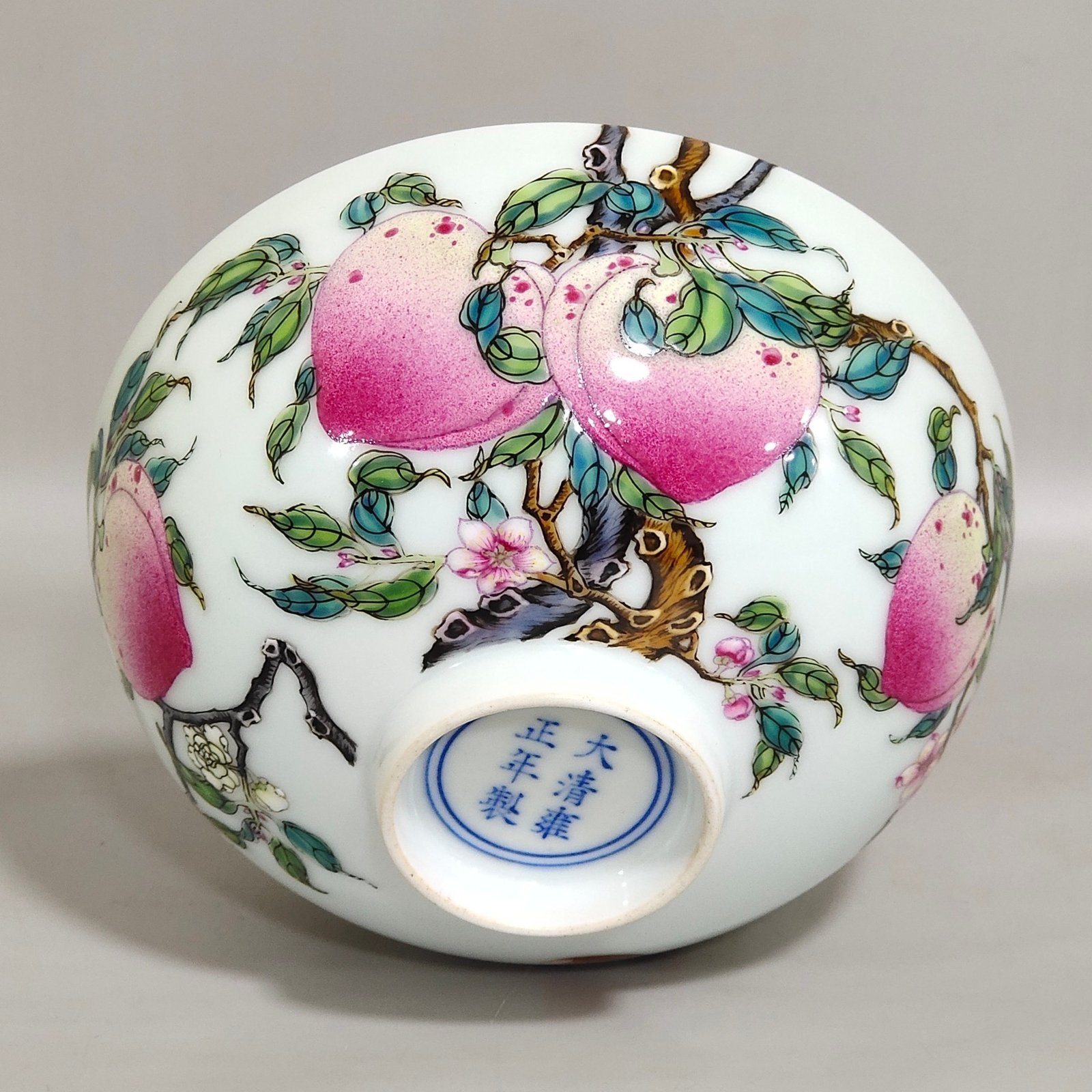 Qing Dynasty Yongzheng Five Blessings and Six Peach Bowl