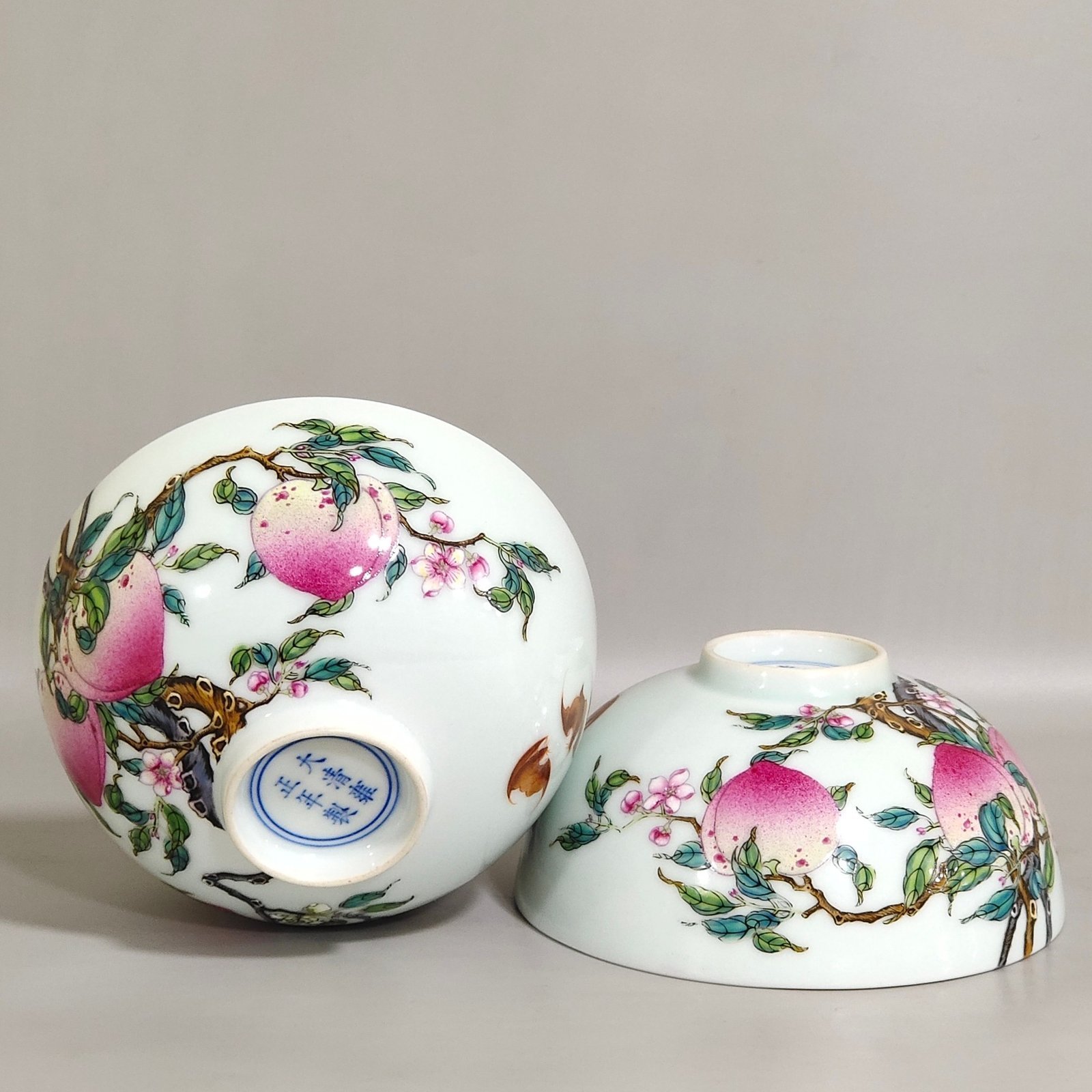 Qing Dynasty Yongzheng Five Blessings and Six Peach Bowl