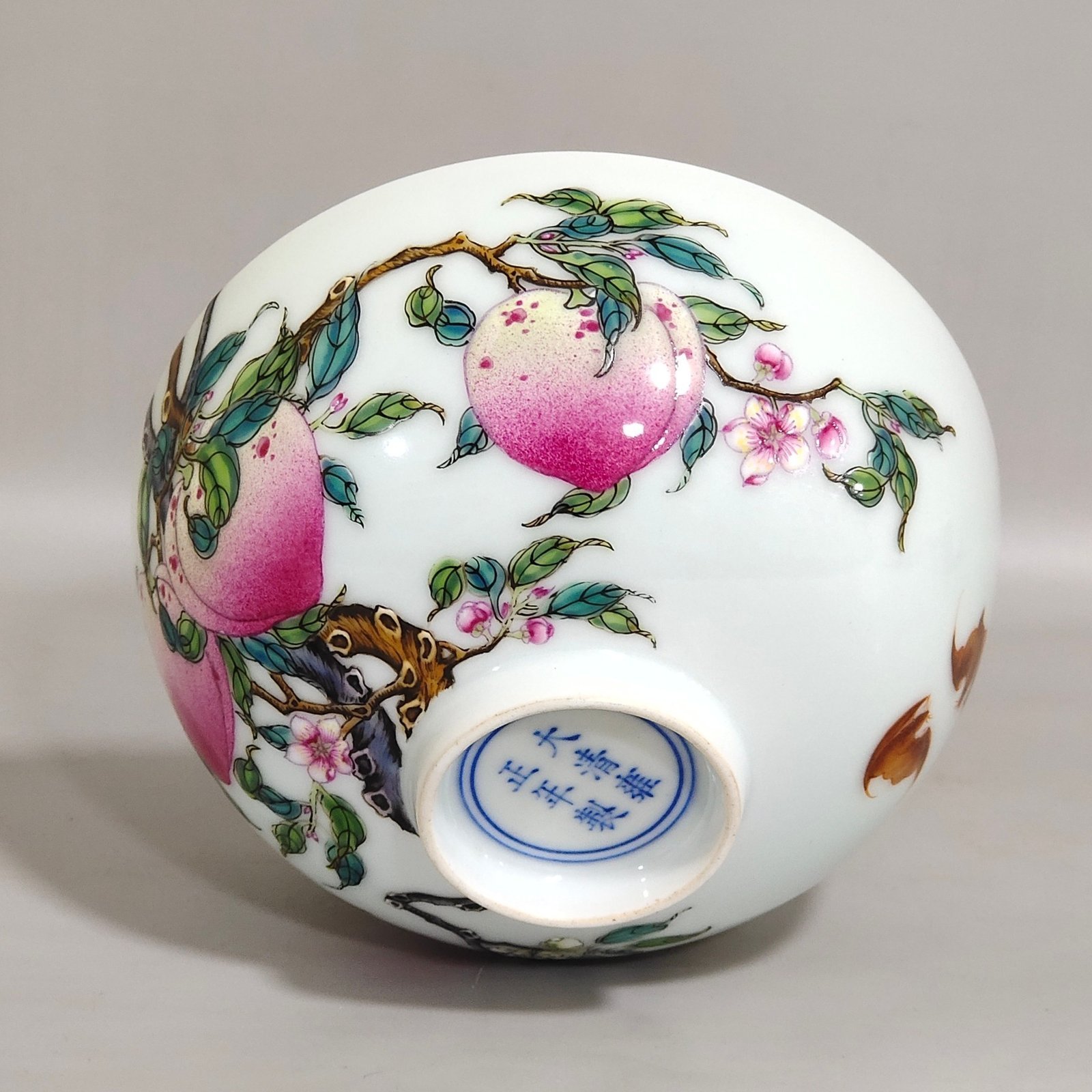 Qing Dynasty Yongzheng Five Blessings and Six Peach Bowl