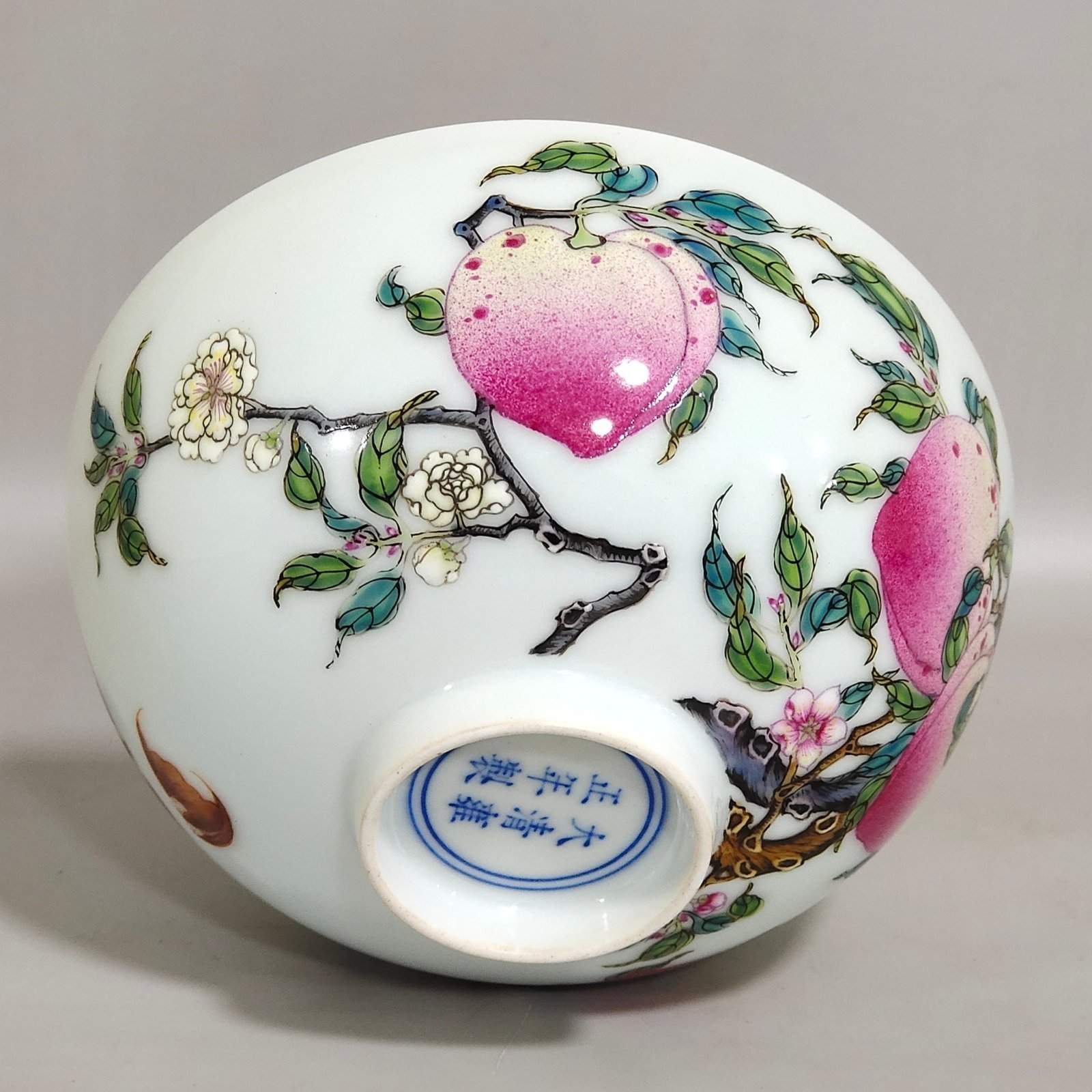 Qing Dynasty Yongzheng Five Blessings and Six Peach Bowl