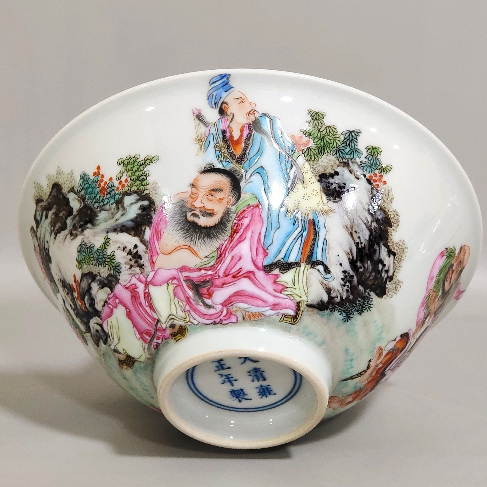Qing Dynasty Yongzheng figure three immortals bamboo leaf bowl