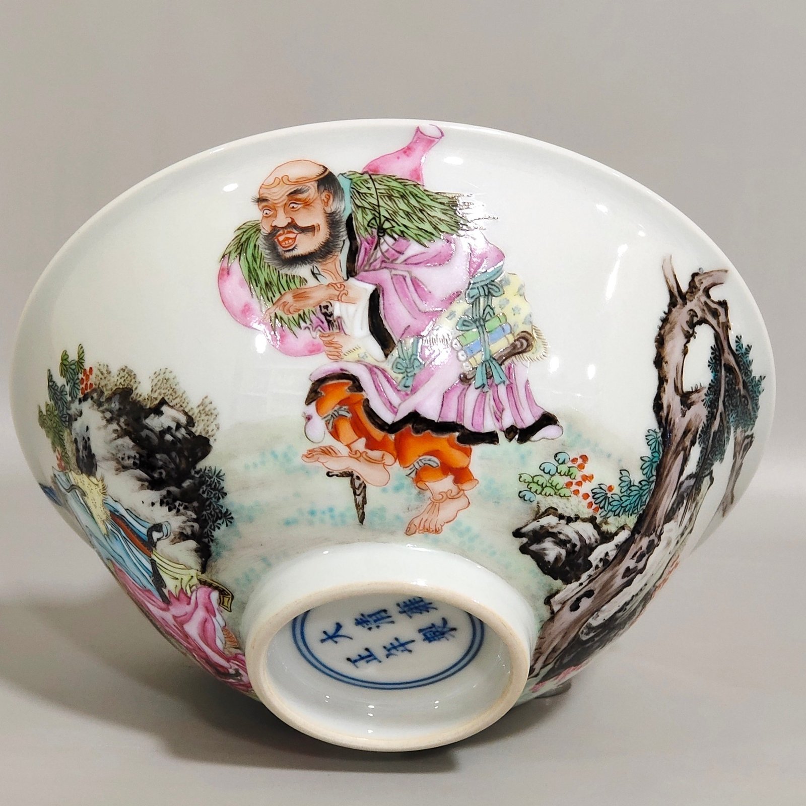 Qing Dynasty Yongzheng figure three immortals bamboo leaf bowl