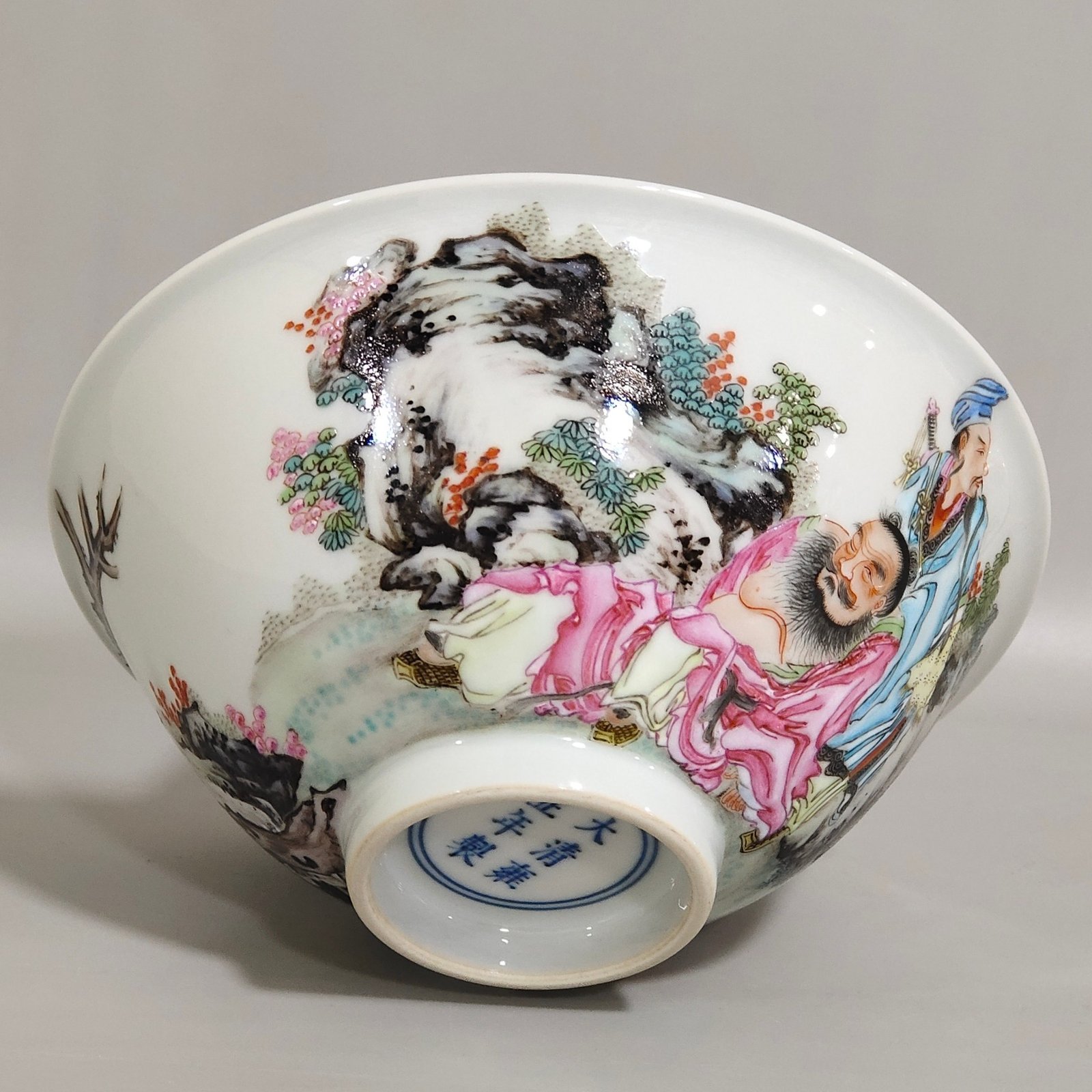 Qing Dynasty Yongzheng figure three immortals bamboo leaf bowl