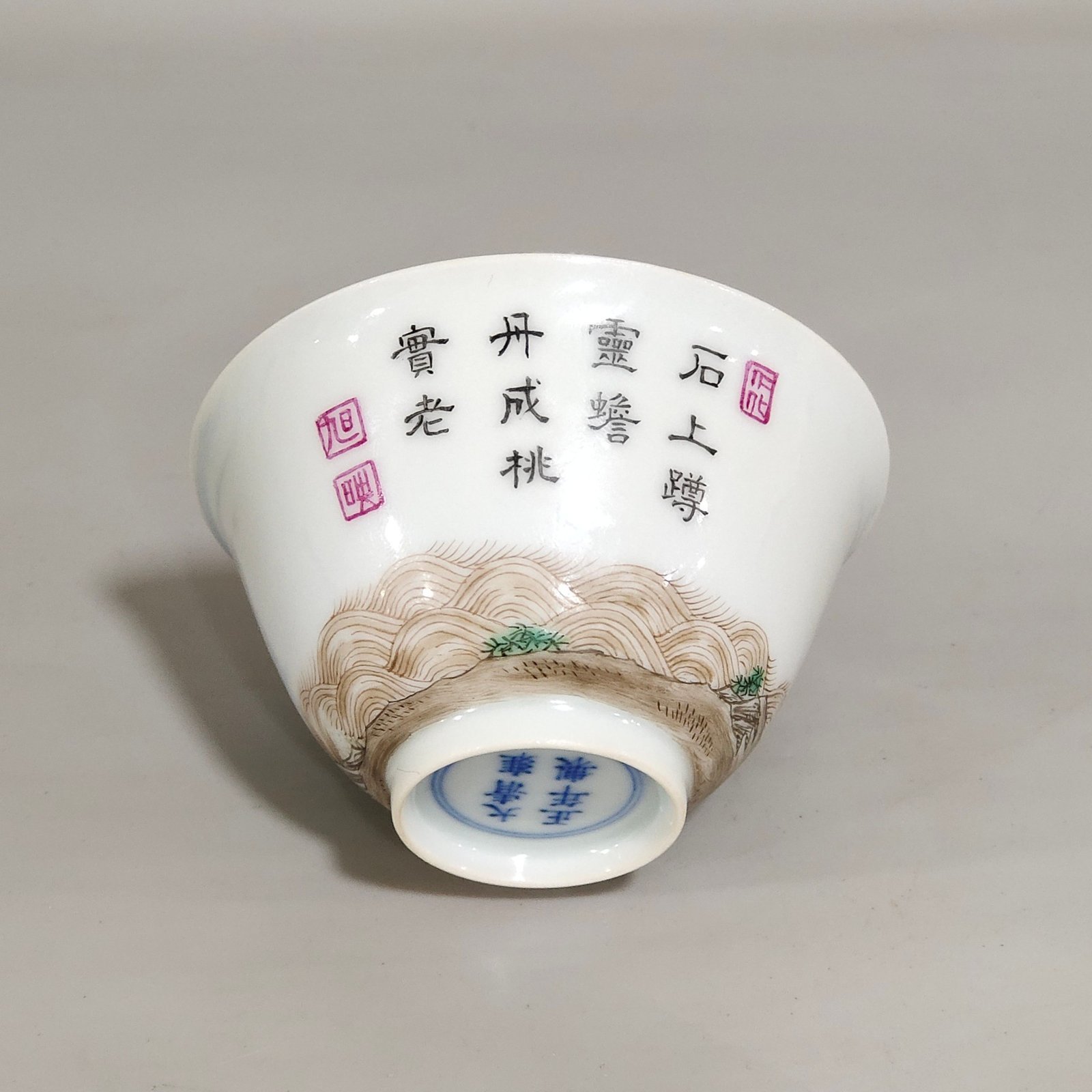 Qing Dynasty Yongzheng figure’s two immortals secretly mean cup