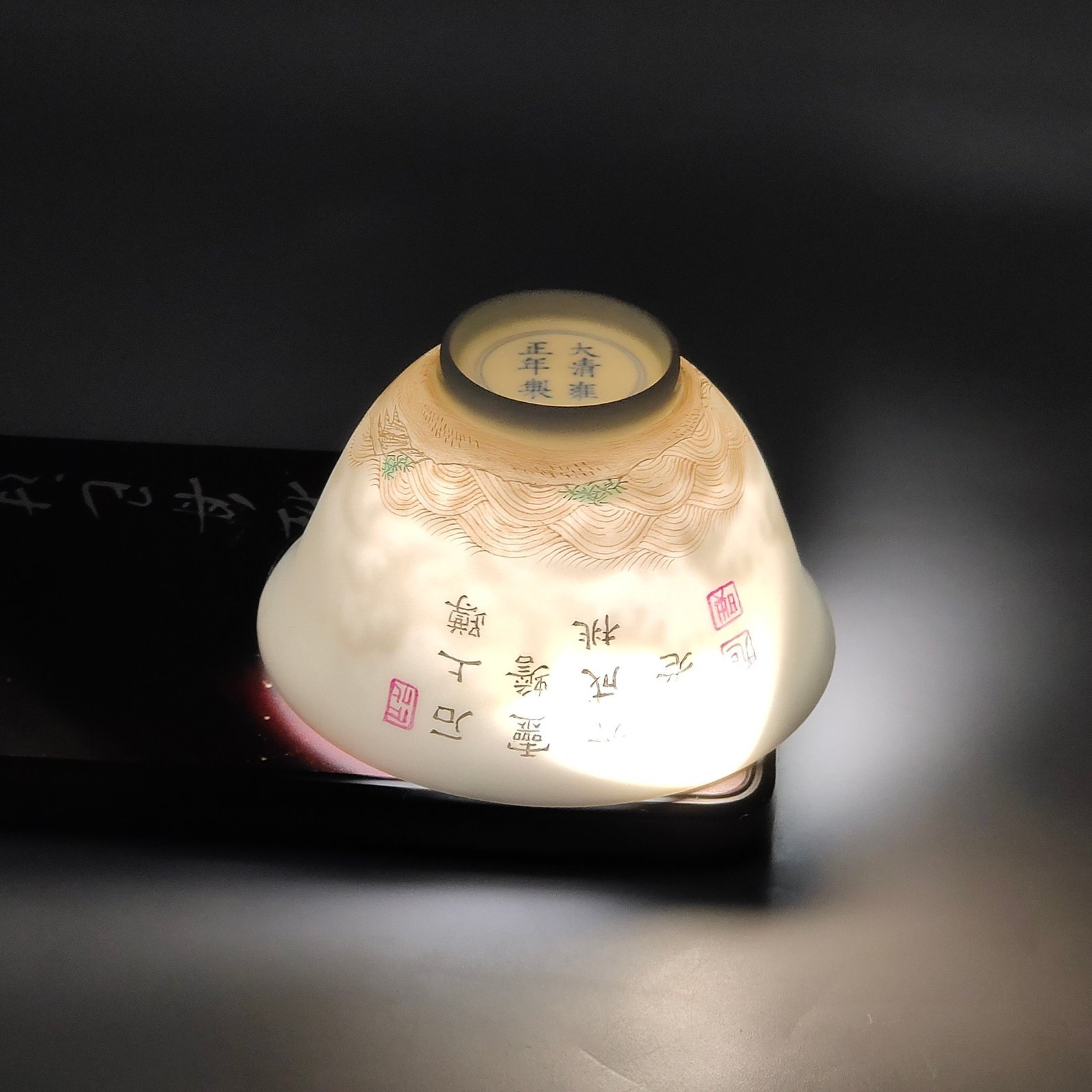 Qing Dynasty Yongzheng figure’s two immortals secretly mean cup