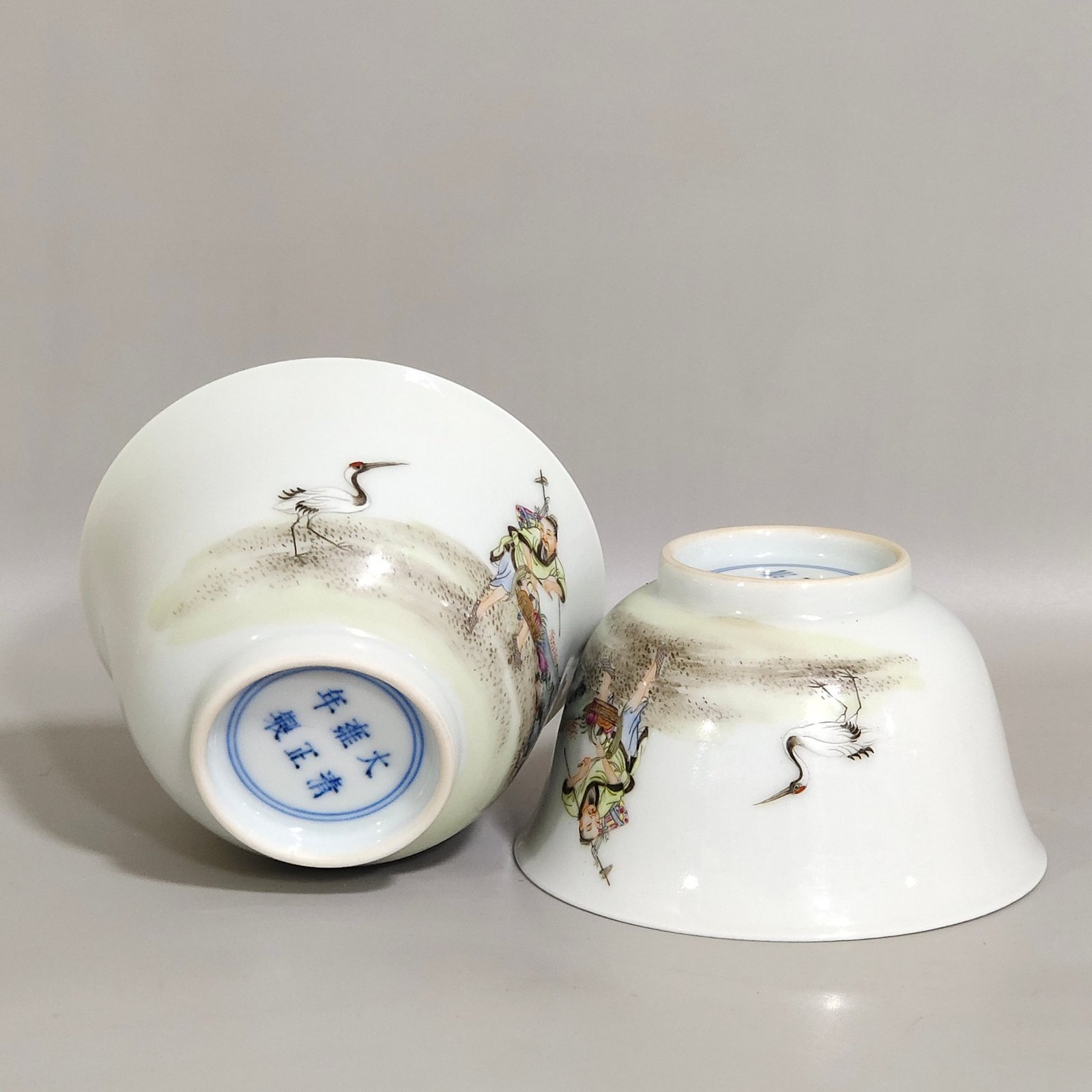 Qing Dynasty Yongzheng figure painted peach cup inside