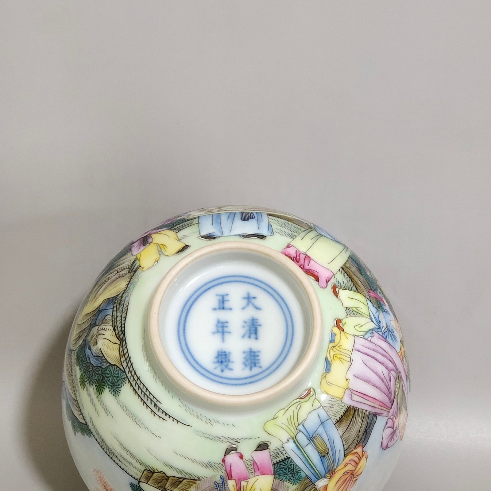Qing Dynasty Yongzheng figures four old and three young cups