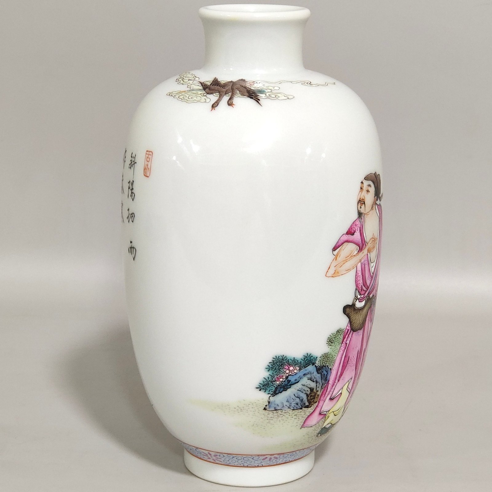 Qing Dynasty Yongzheng characters story vase with poems inscribed
