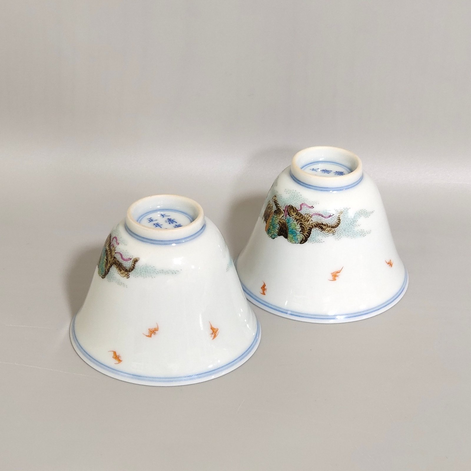 Qing Dynasty Yongzheng character Fu Hu thin tire cup
