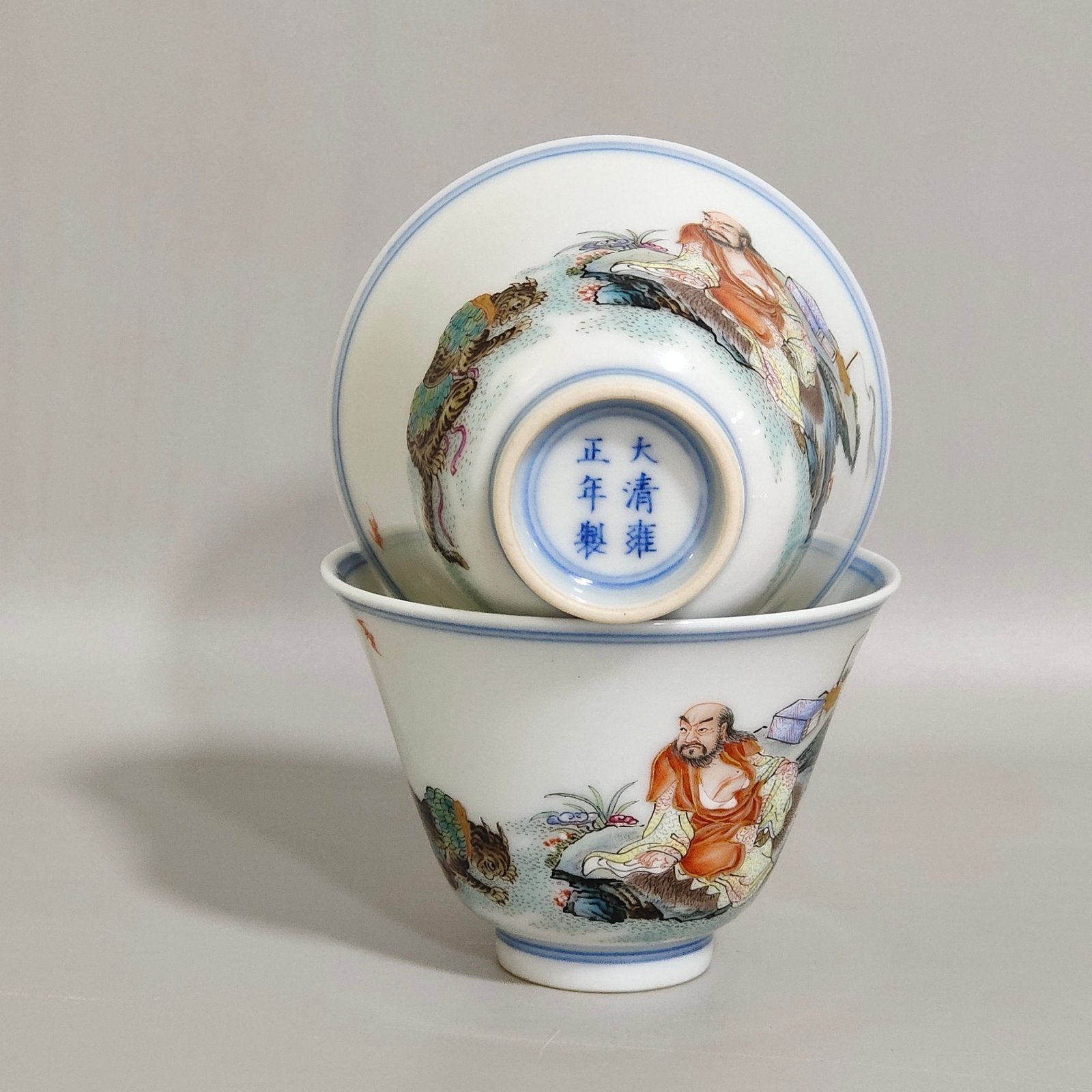 Qing Dynasty Yongzheng character Fu Hu thin tire cup