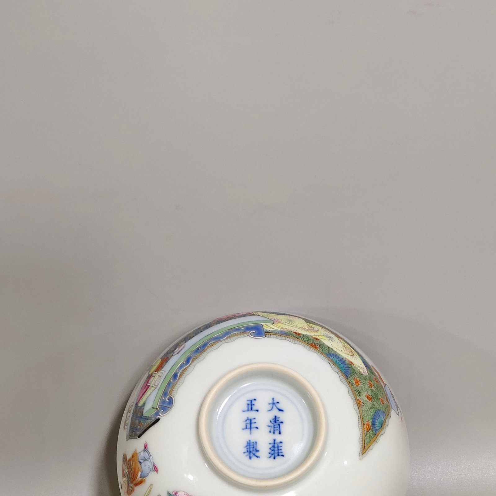 Qing Dynasty Yongzheng character story cup with a secret erotic painting inside