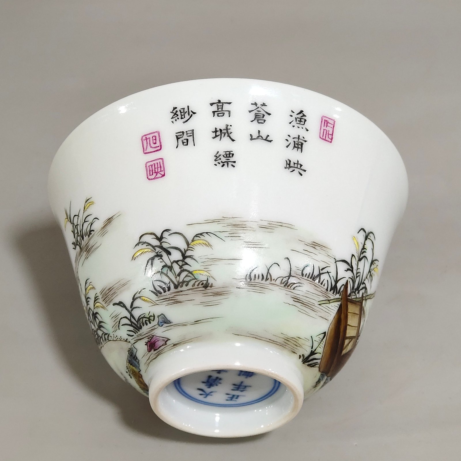 Qing Dynasty Yongzheng character story fishing picture inscribed poem cup