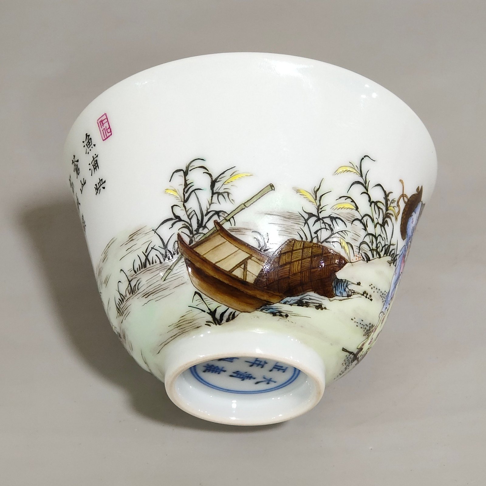 Qing Dynasty Yongzheng character story fishing picture inscribed poem cup