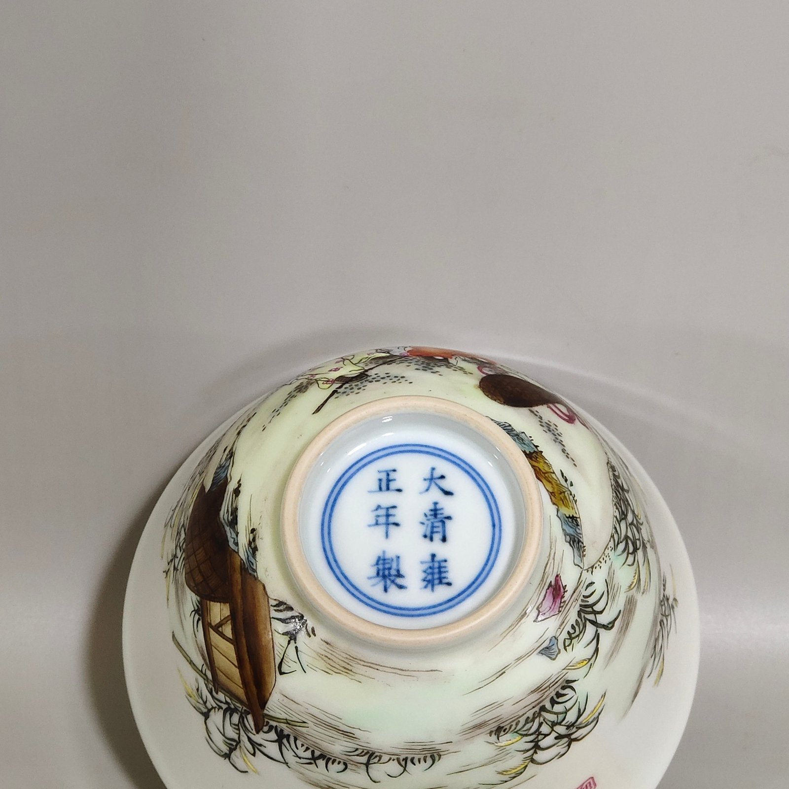 Qing Dynasty Yongzheng character story fishing picture inscribed poem cup