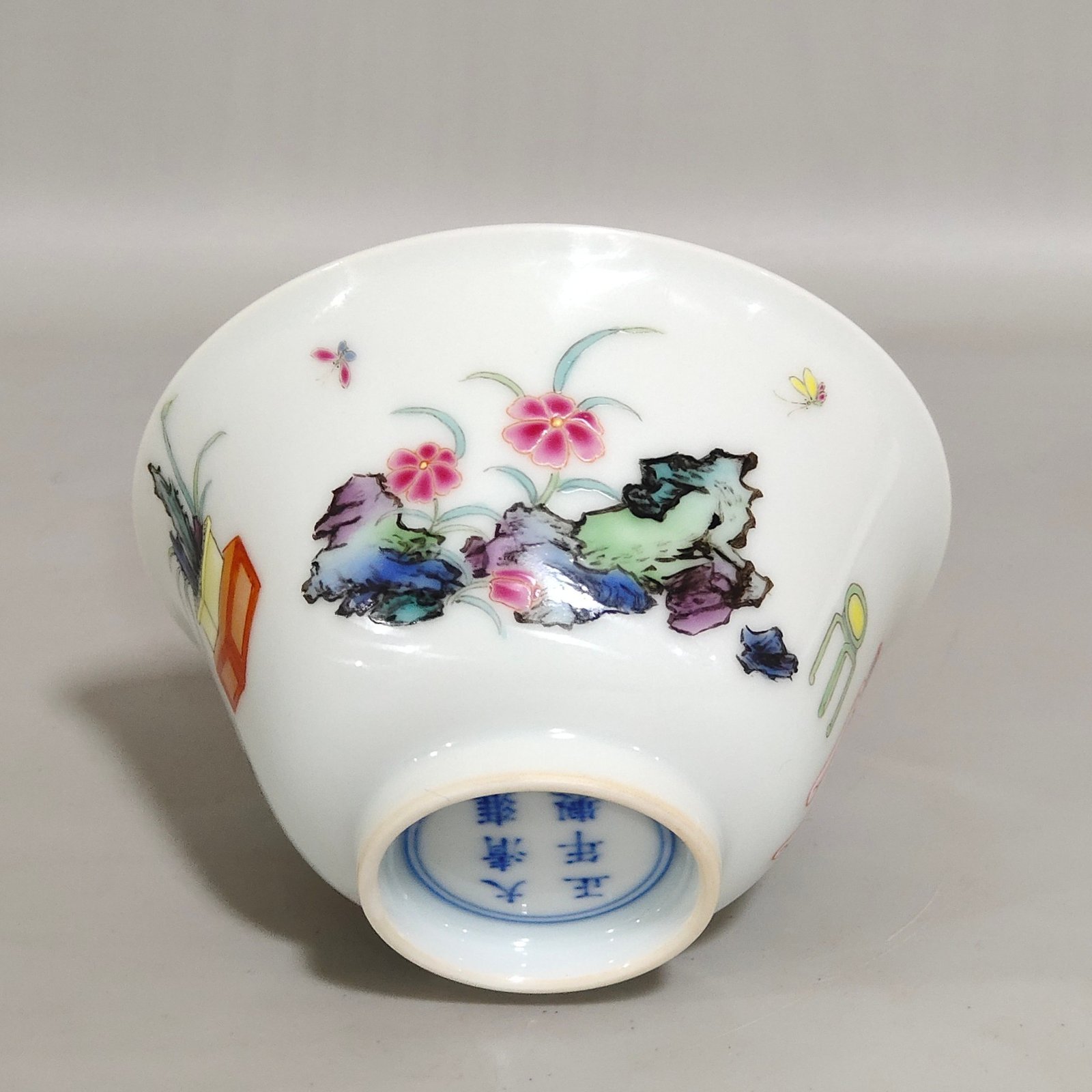 Qing Dynasty Yongzheng character story cup