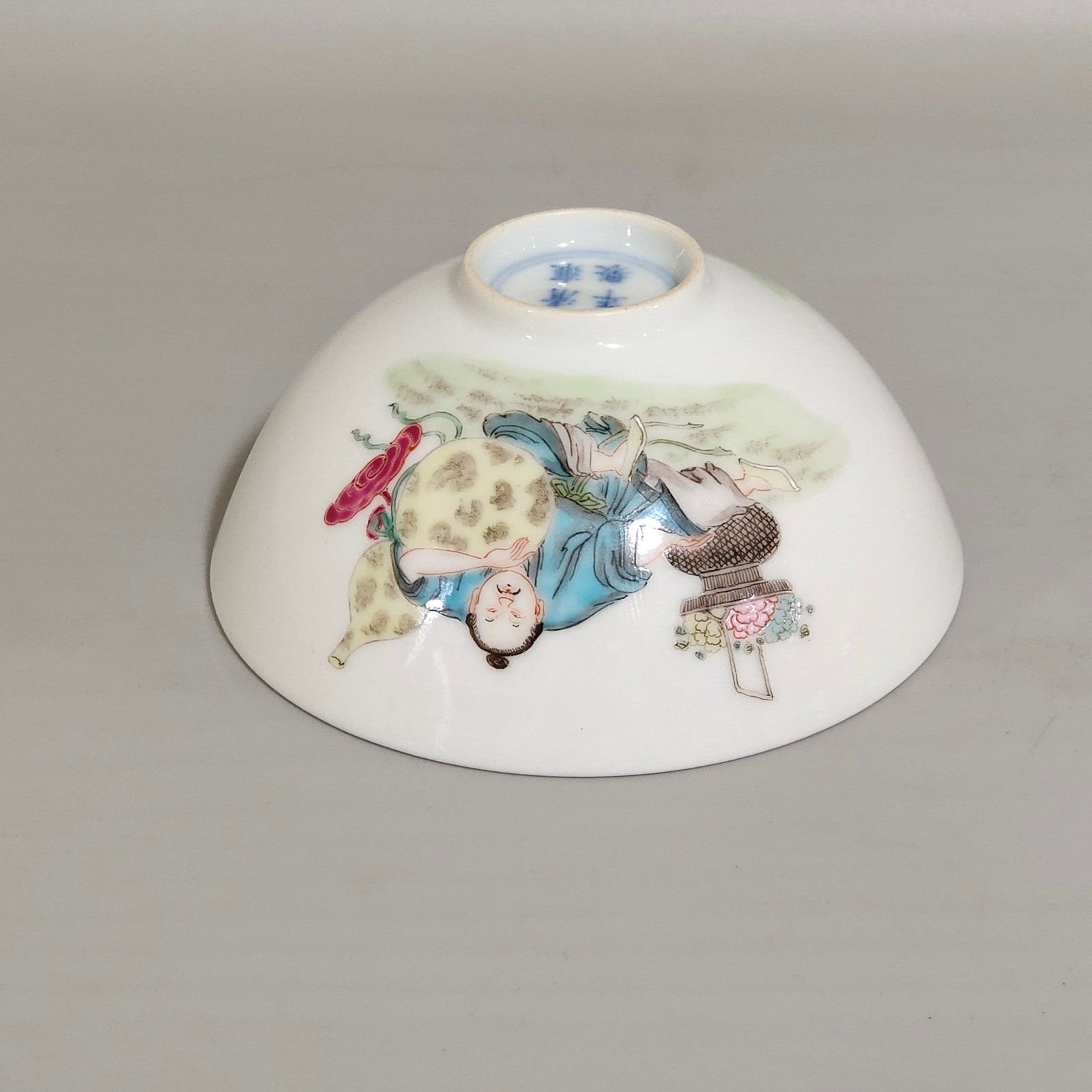 Qing Dynasty Yongzheng character story cup