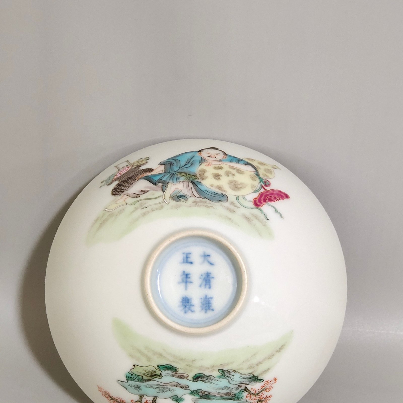 Qing Dynasty Yongzheng character story cup