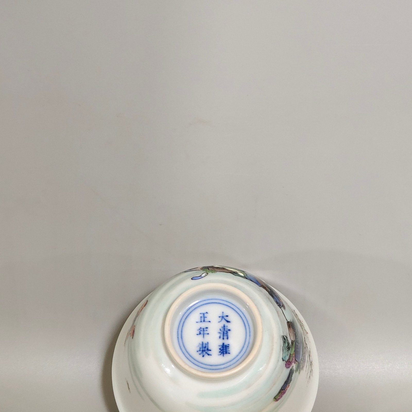 Qing Dynasty Yongzheng character story cup