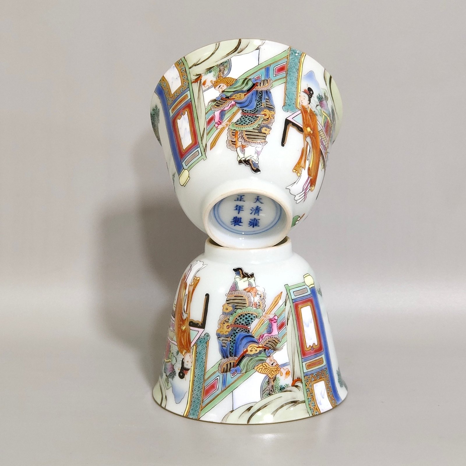Qing Dynasty Yongzheng character story cup