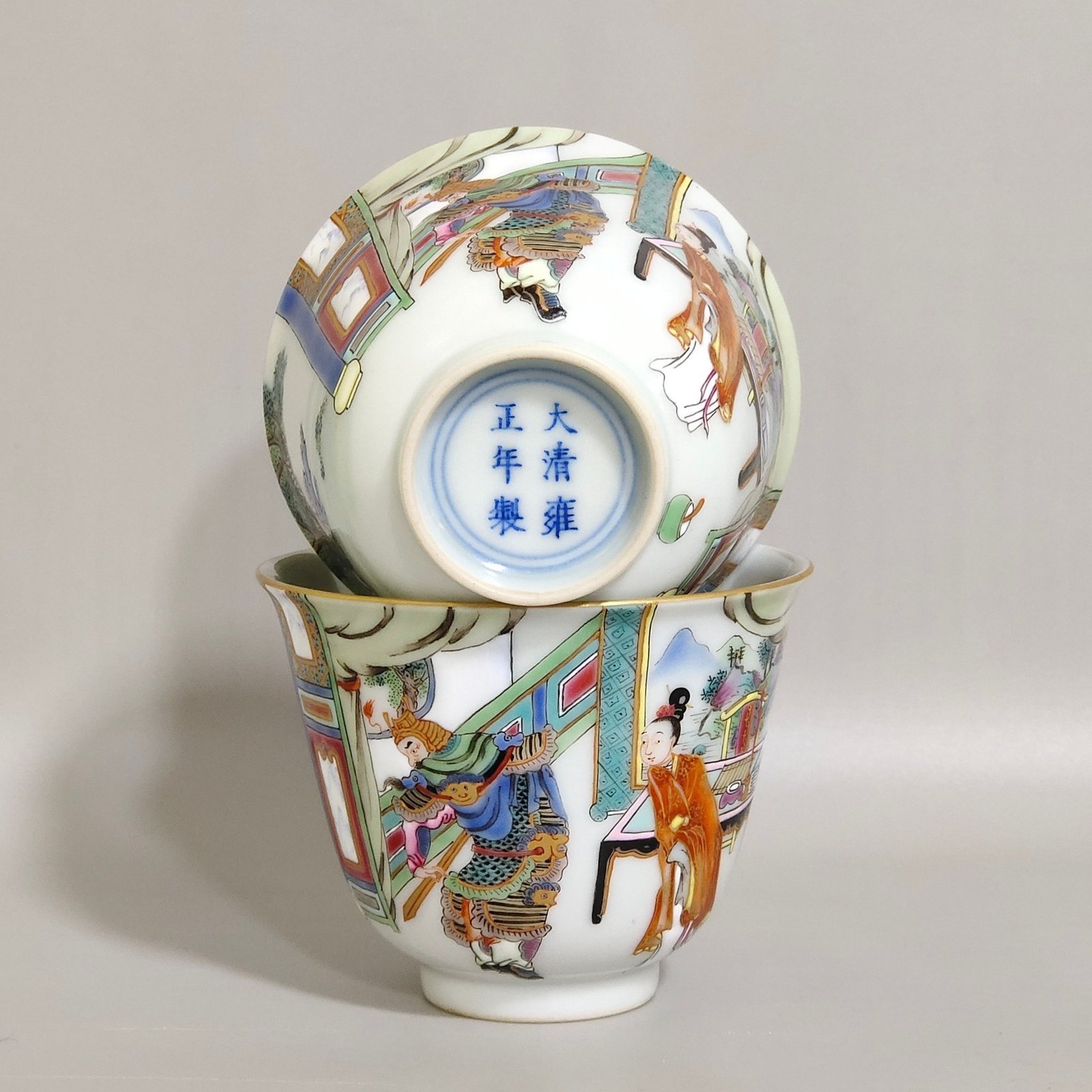 Qing Dynasty Yongzheng character story cup