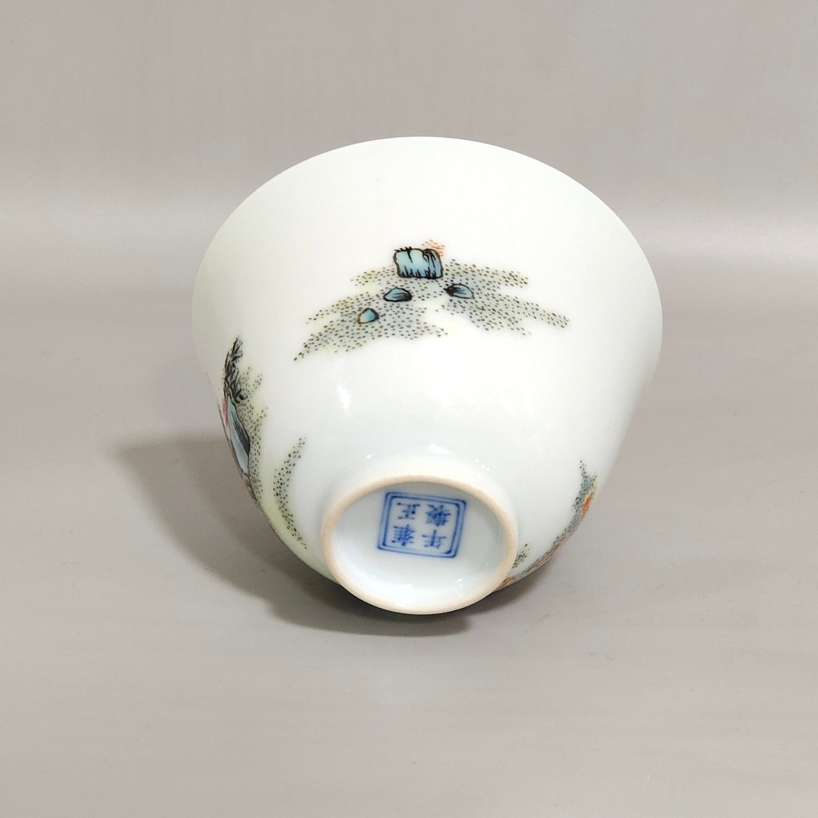 Qing Dynasty Yongzheng character story cup
