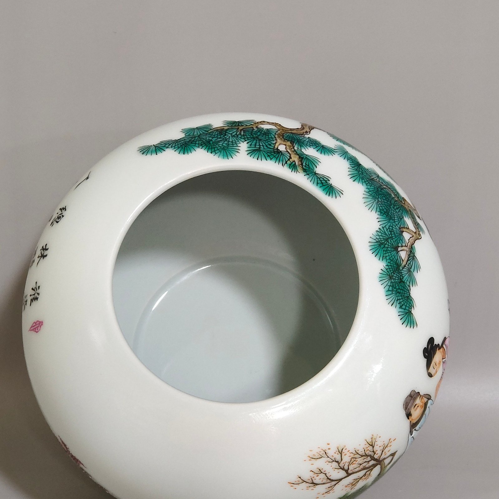 Qing Dynasty Yongzheng Famille Rose figures Washer